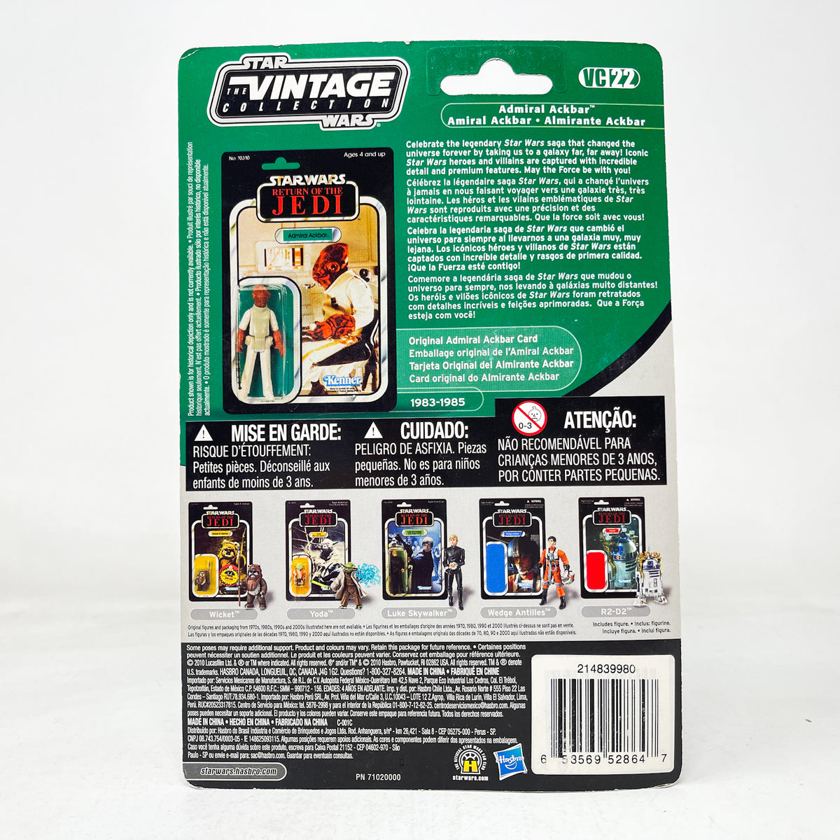 VC022 Admiral Ackbar - ROTJ (2010) Canadian w/ Corrected Boba Fett Offer - The Vintage Collection