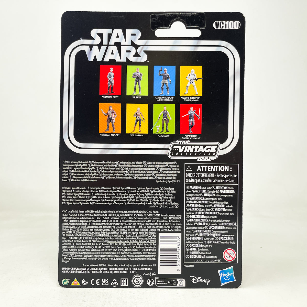 VC100 Starkiller - Vader's Apprentice (ReRelease) 2023 - The Vintage Collection Hasbro Star Wars