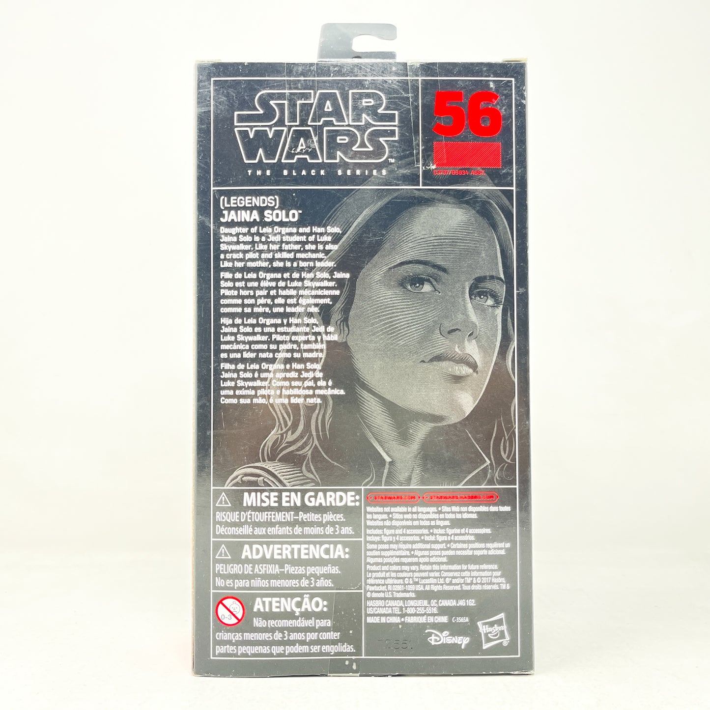 Jaina Solo (Legends) #56 - Hasbro Black Series (2017)