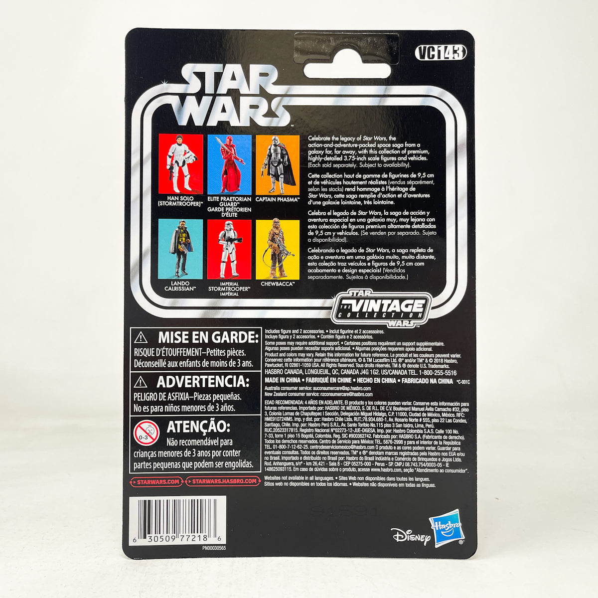 VC143 Han Solo (Stormtrooper) - The Vintage Collection Hasbro Star Wars