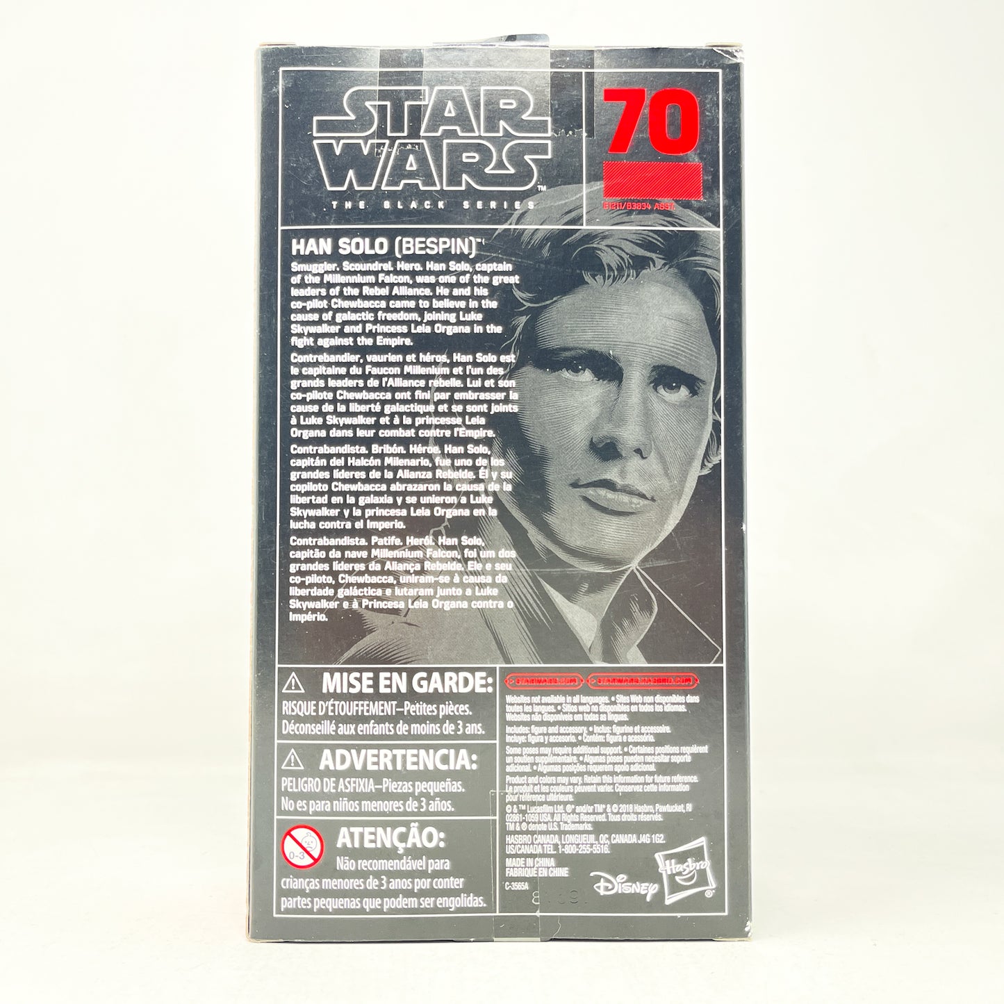 Han Solo (Bespin) #70 - Hasbro Black Series (2018)