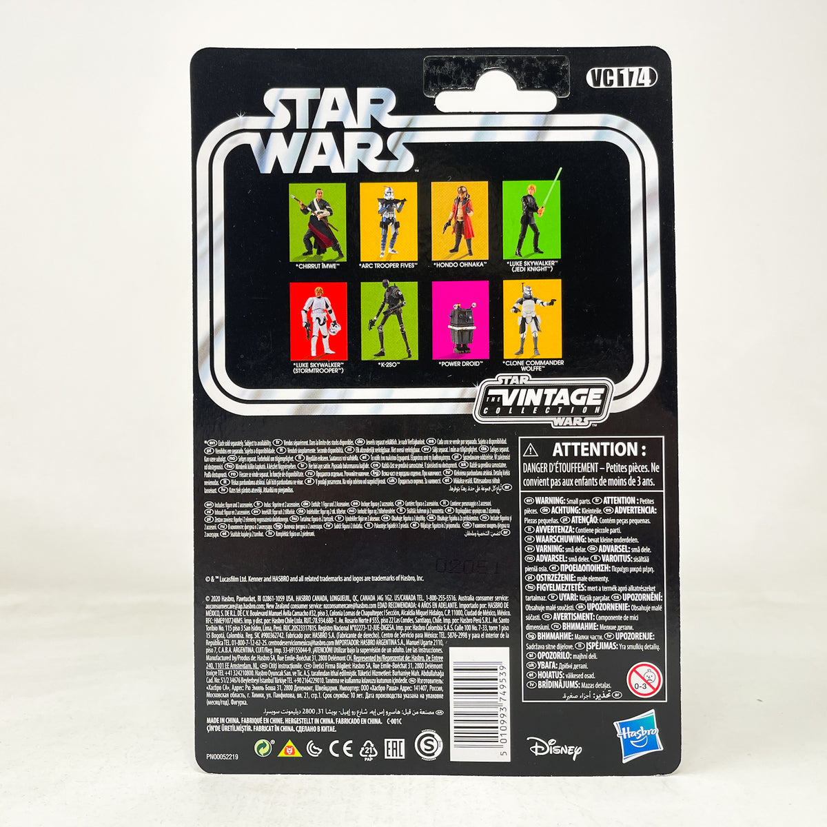 VC174 Chirrut Imwe (Rogue One) 2020 - The Vintage Collection