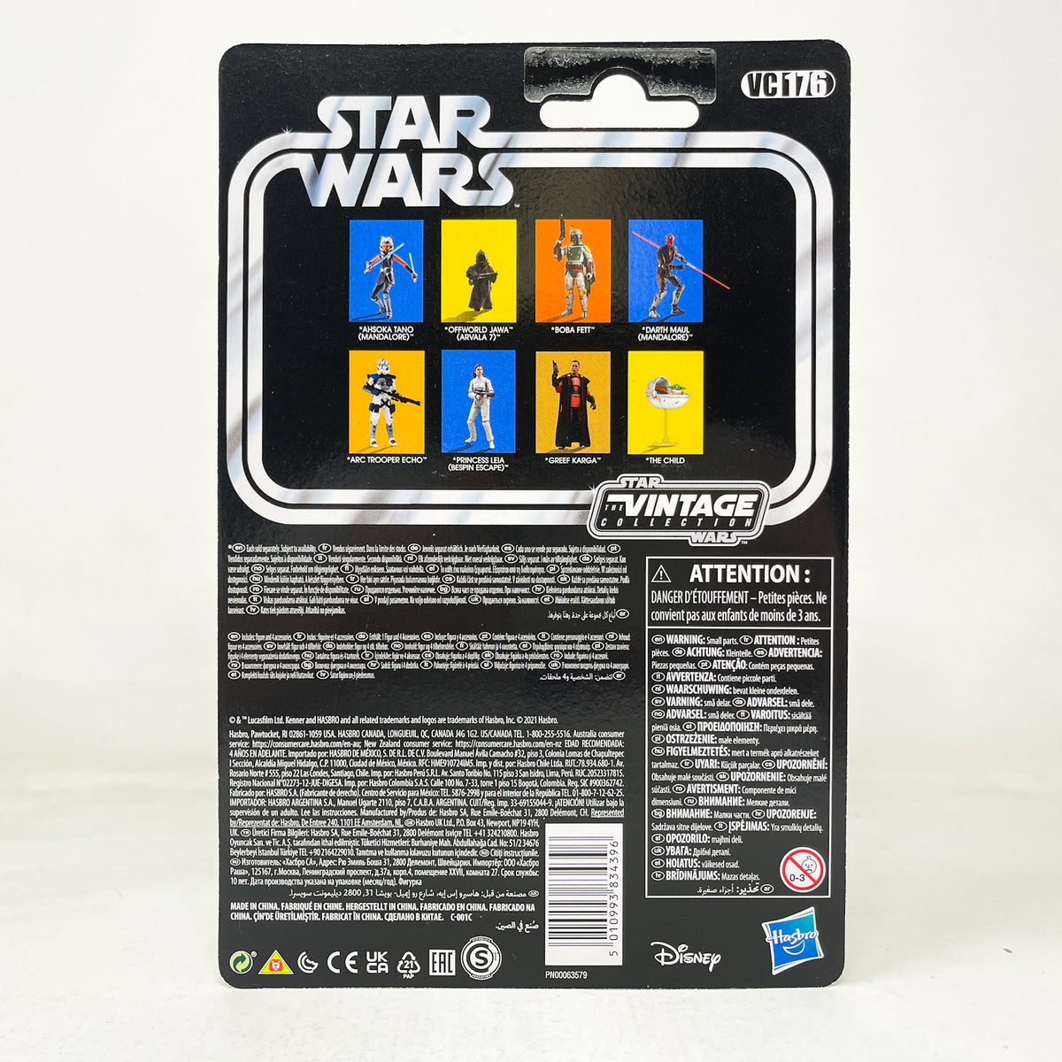 VC176 ARC Trooper Echo - The Vintage Collection Hasbro Star Wars