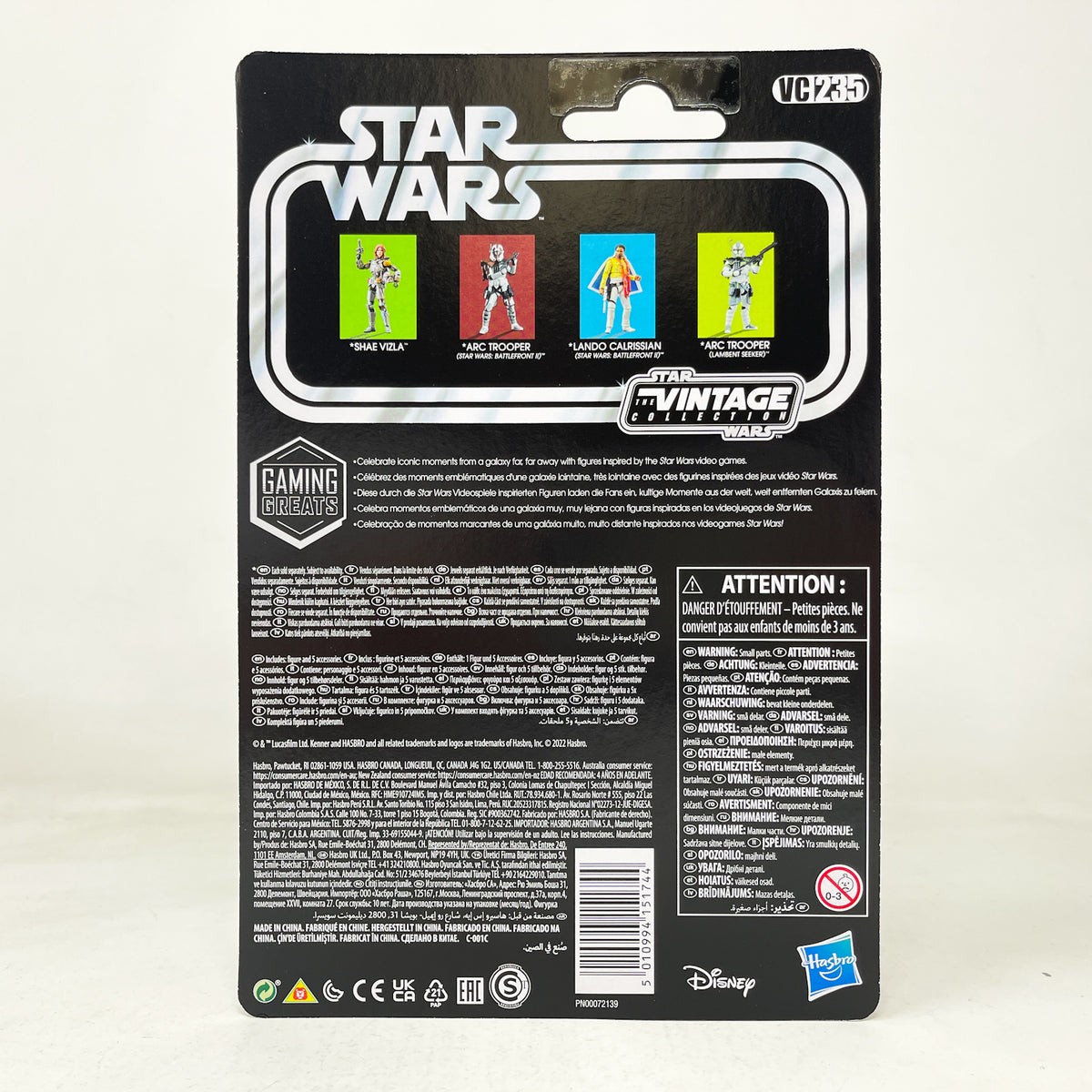 VC235 ARC Trooper (Battlefront II) - The Vintage Collection Hasbro Star Wars