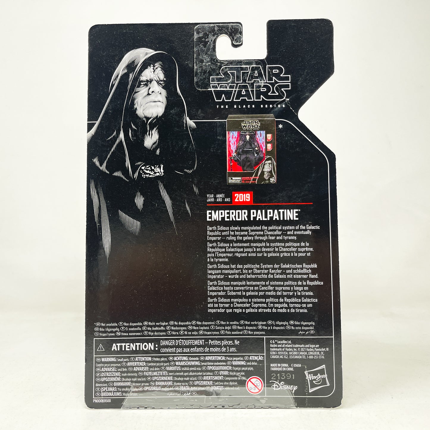 Emperor Palpatine Archive - Hasbro Black Series (2019)
