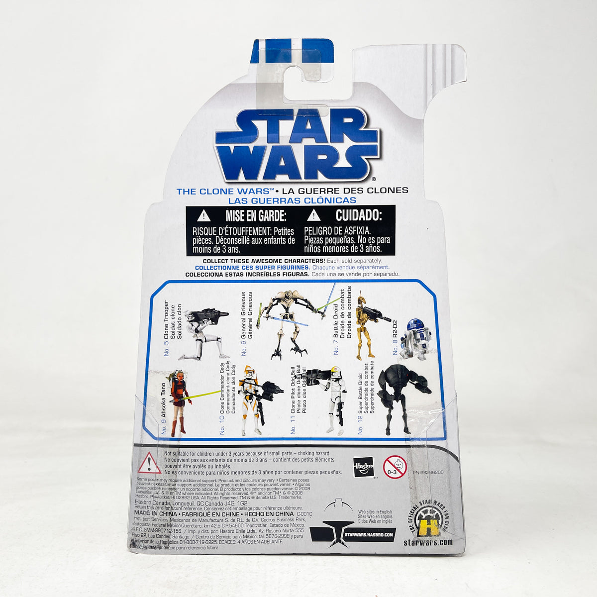 Clone Commander Cody #10 – Hasbro Star Wars The Clone Wars (2008)
