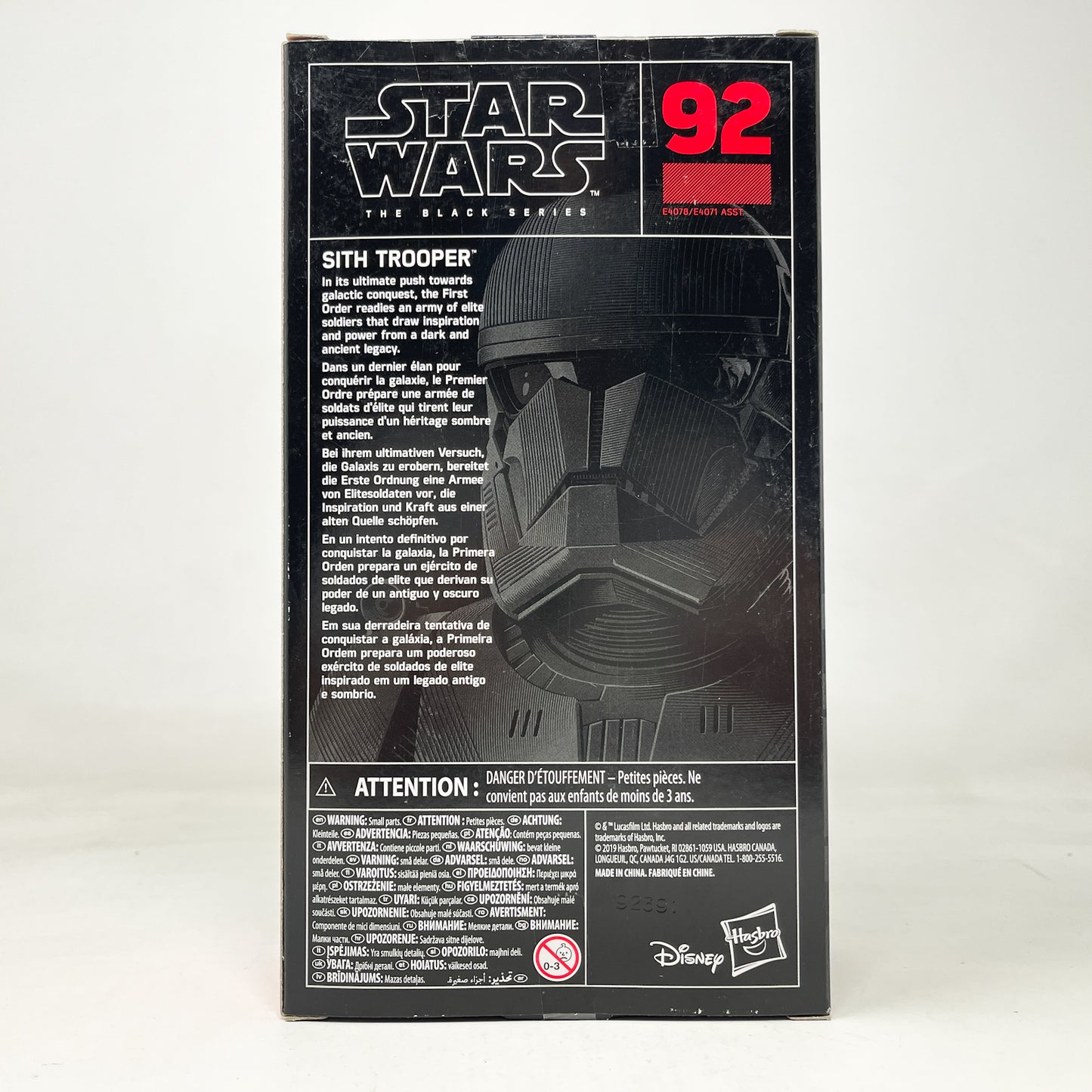 Sith Trooper #92 - Hasbro Black Series (2019)