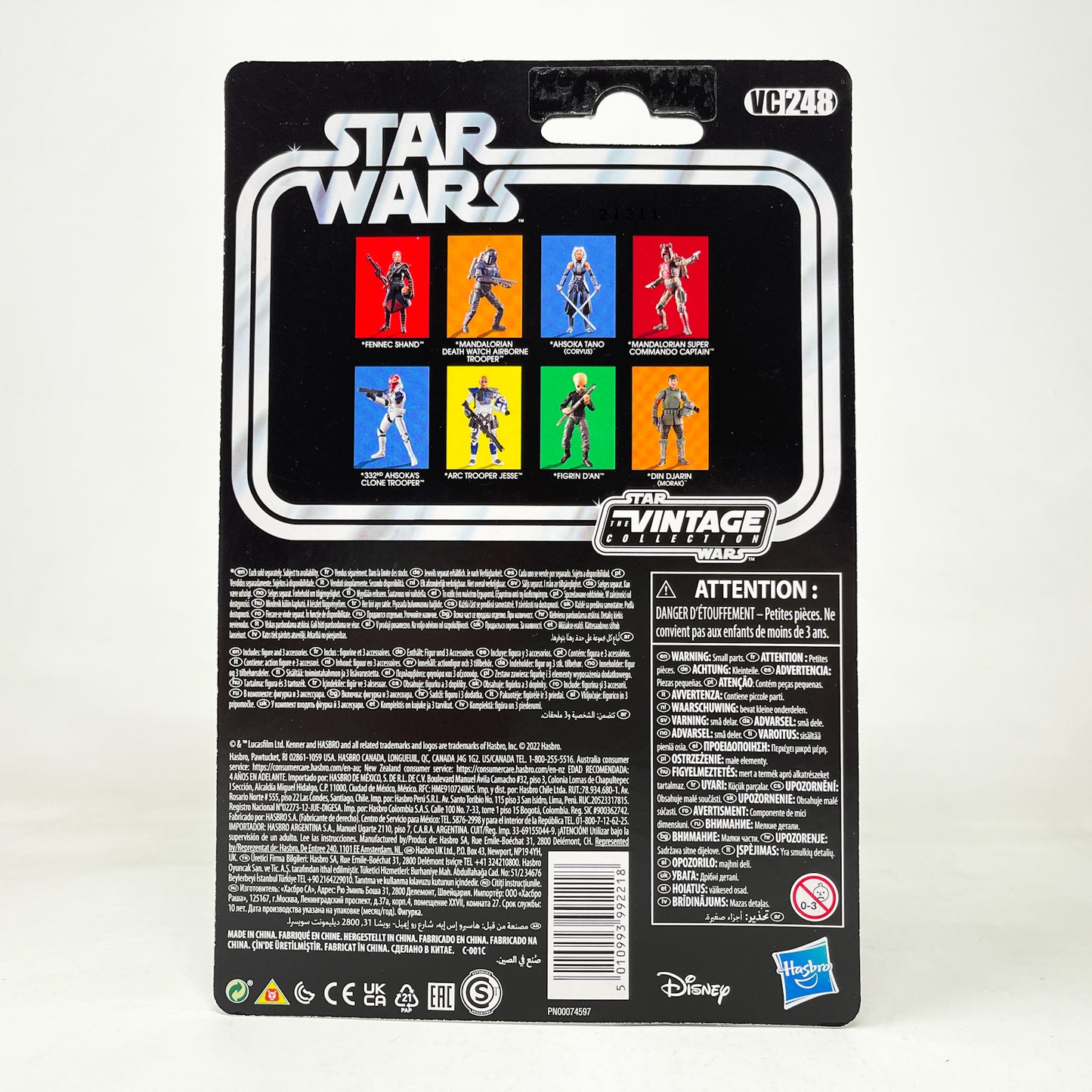 VC248 332nd Ahsoka’s Clone Trooper - The Vintage Collection Hasbro Star Wars