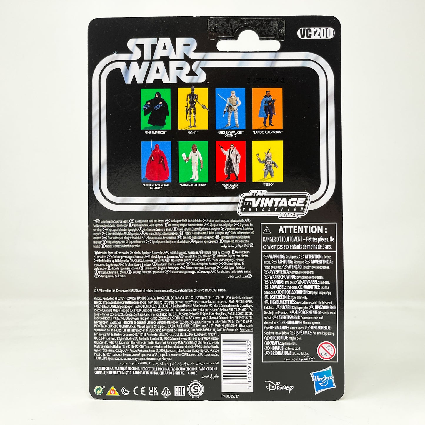 VC200 The Emperor (2021) - The Vintage Collection Hasbro Star Wars