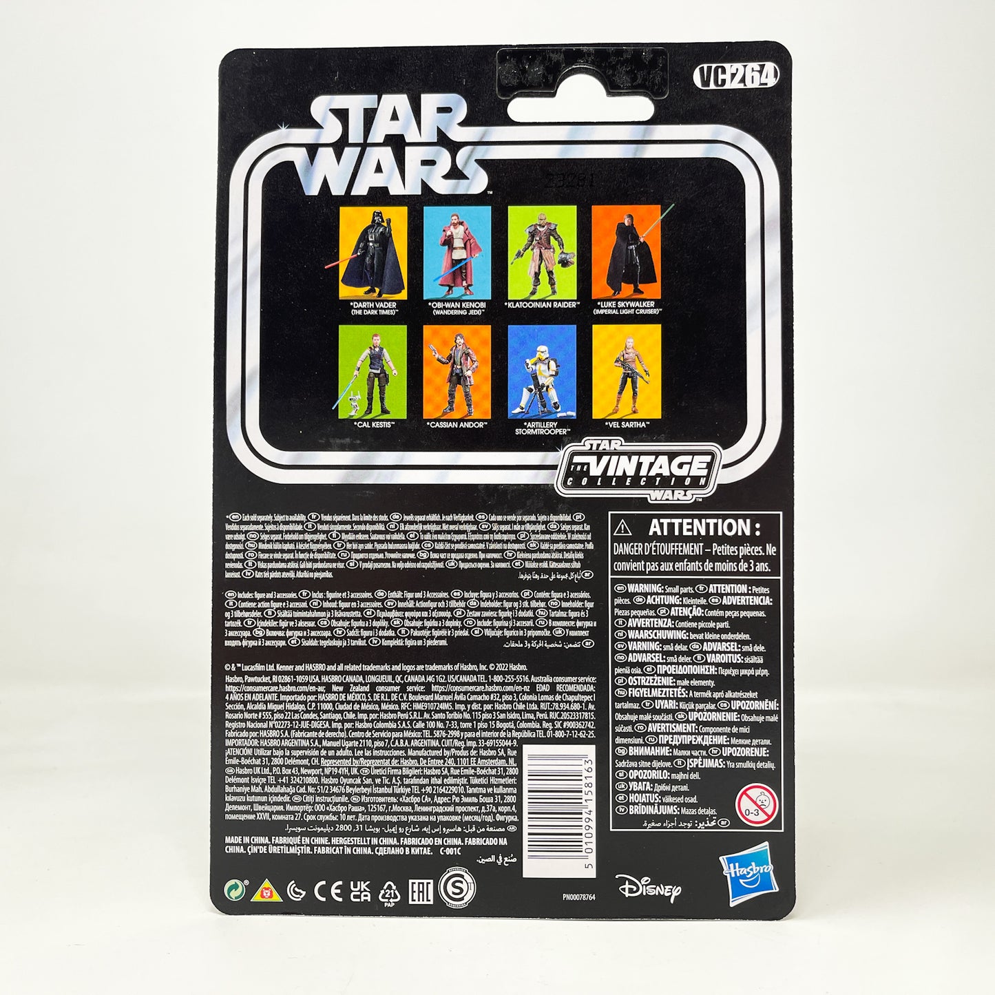 VC264 Luke Skywalker (Imperial Light Cruiser) - The Vintage Collection Hasbro Star Wars