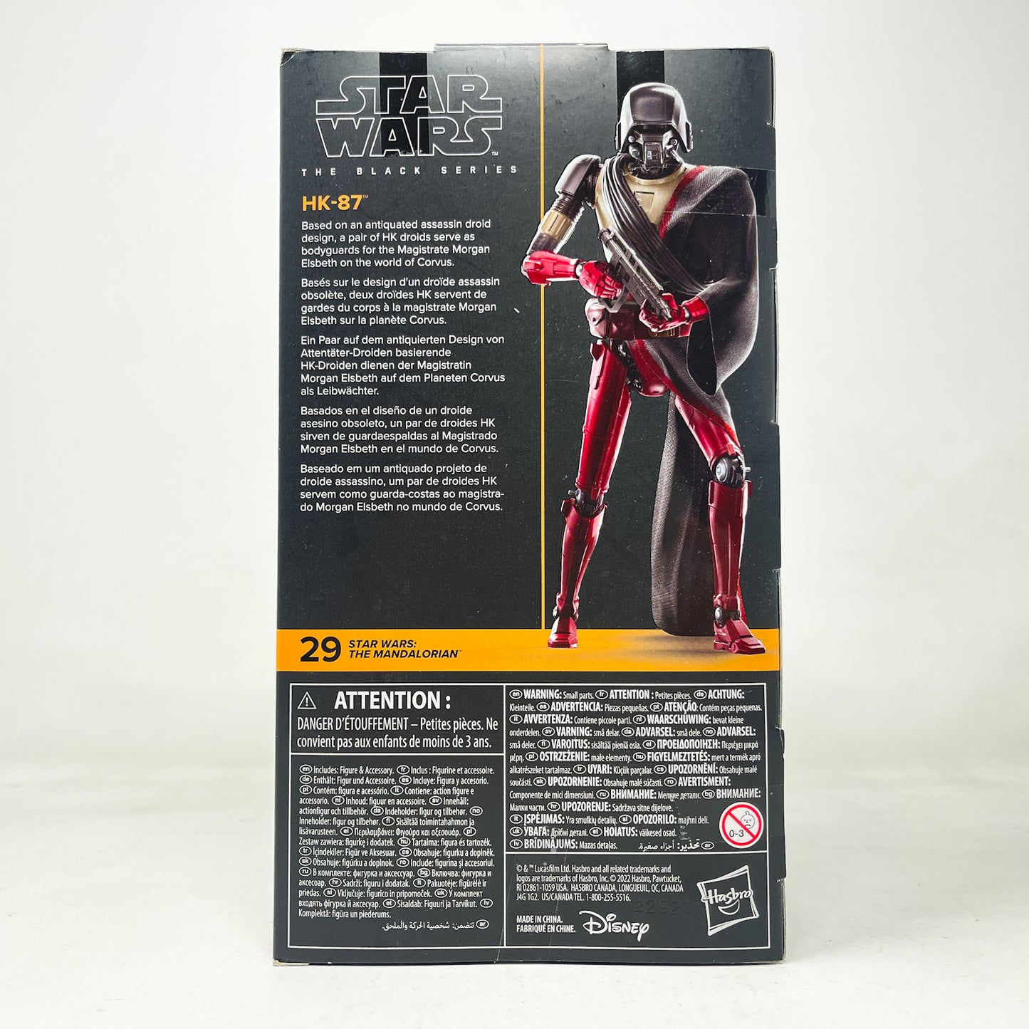 HK-87 MAN #29 - Hasbro Black Series (2023)