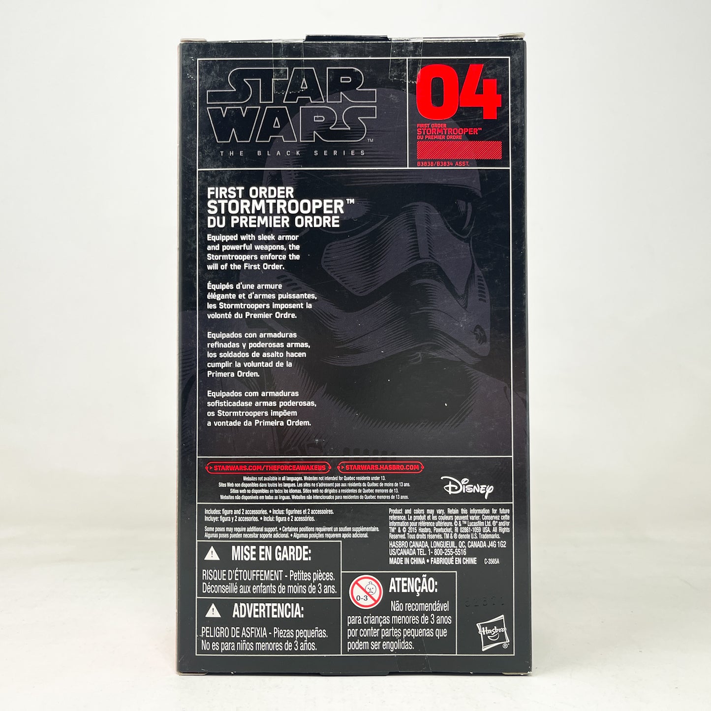 First Order Stormtrooper #04 - Hasbro Black Series (2015)
