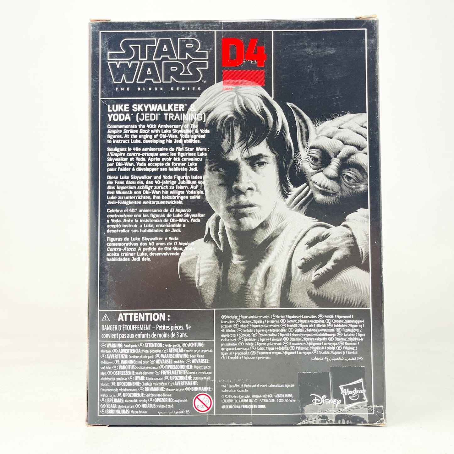 Luke Skywalker Dagobah & Yoda (Deluxe) D4 - Hasbro Black Series (2020)