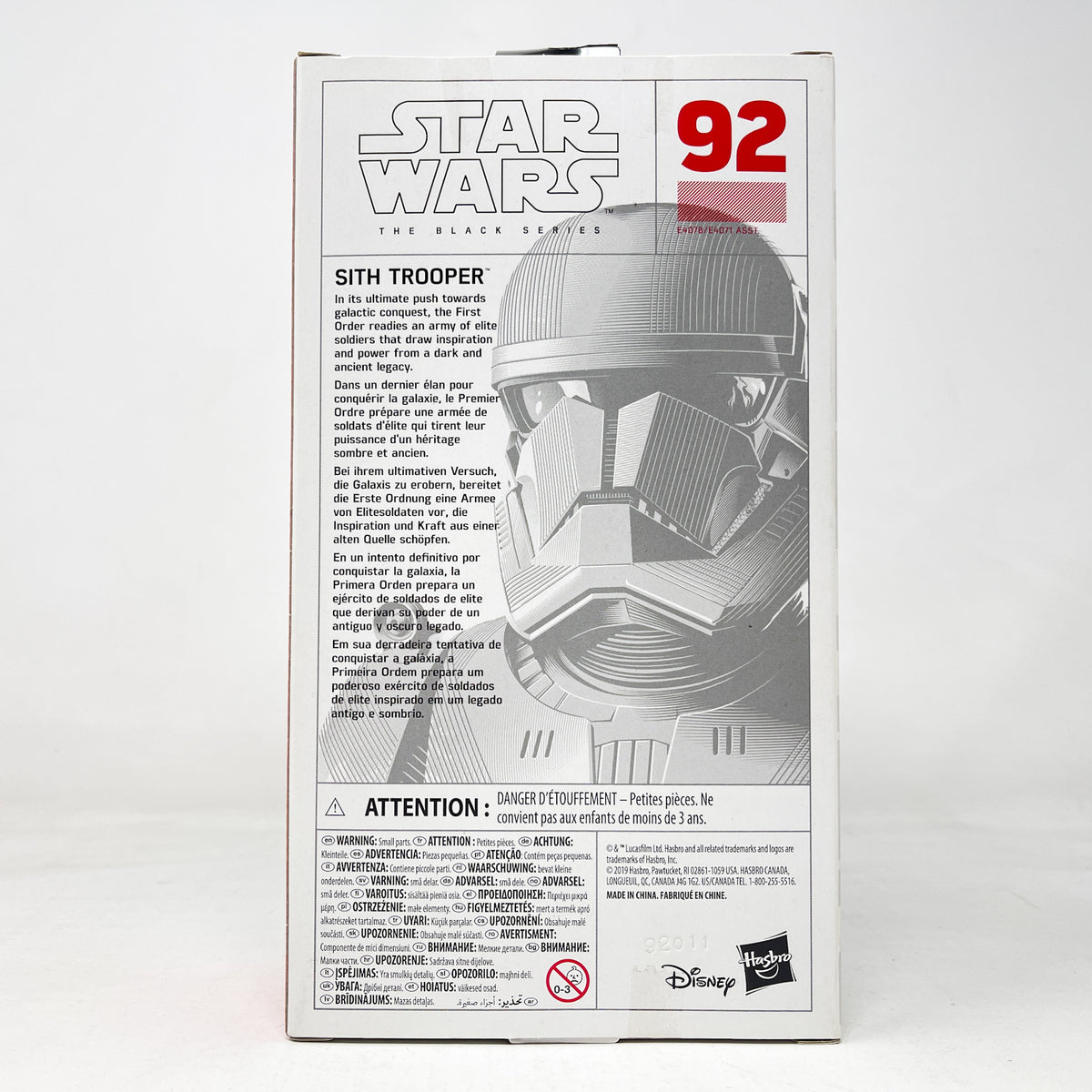 Sith Trooper (First Edition) #92 - Hasbro Black Series (2019)