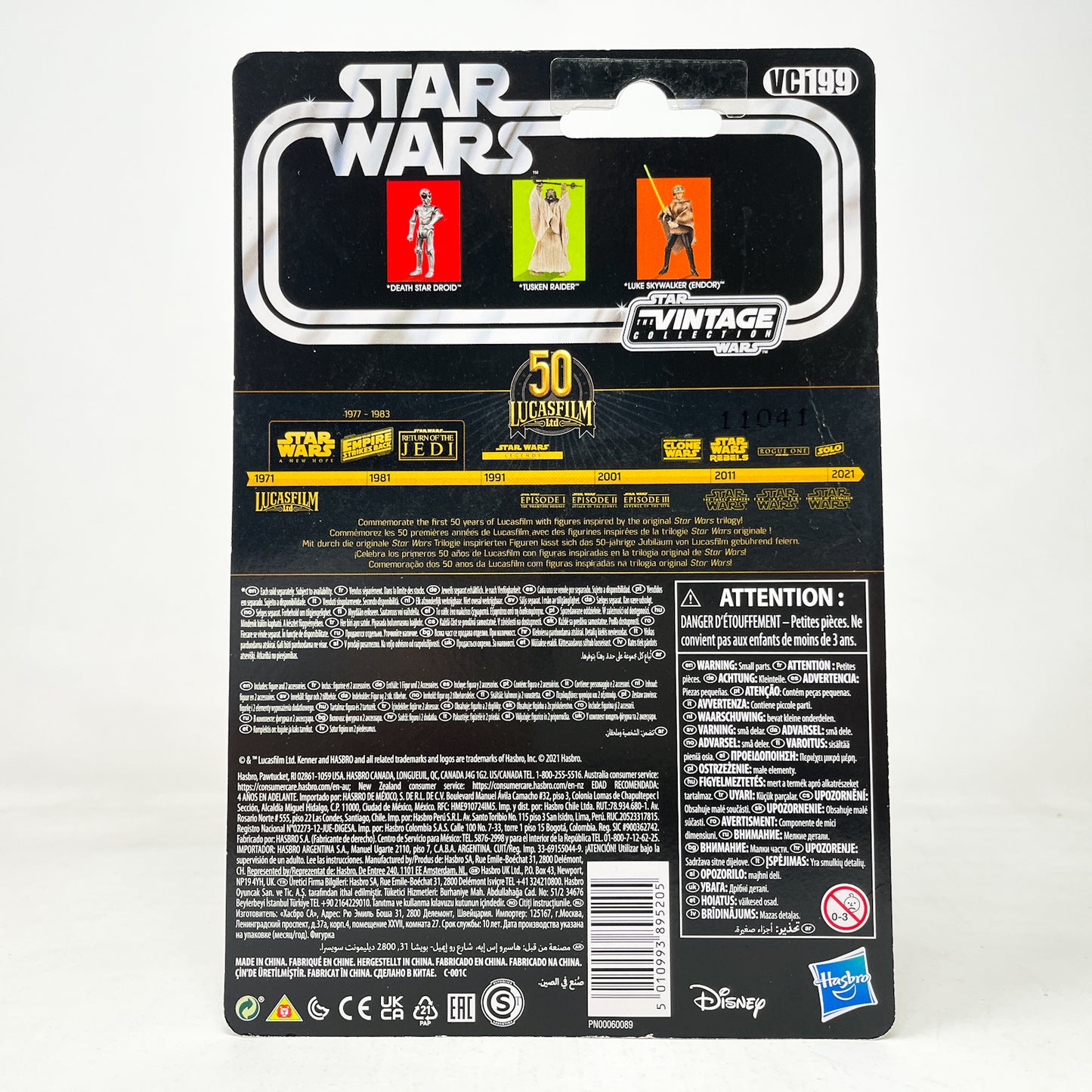 VC199 Tusken Raider (2021) - The Vintage Collection