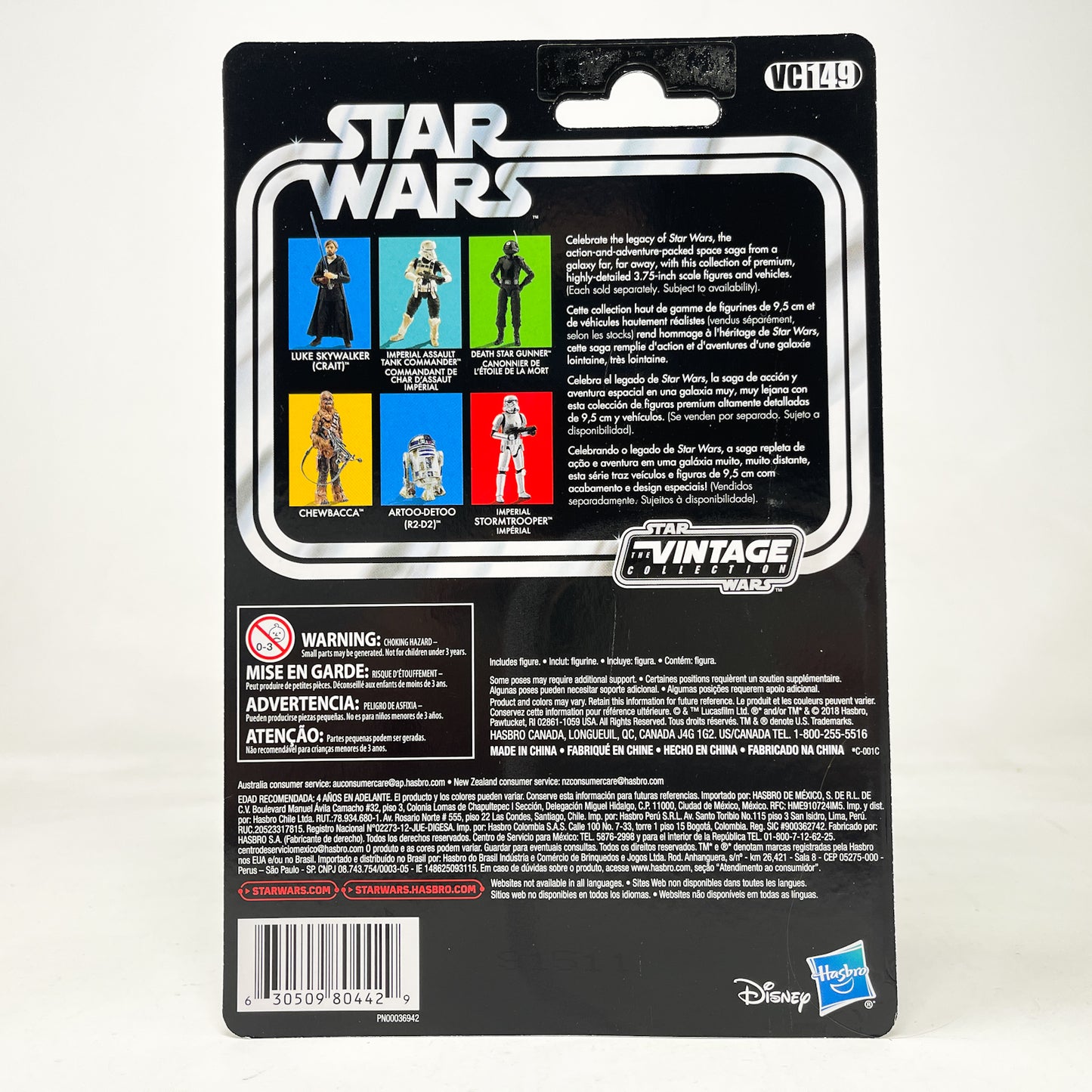 VC149 R2-D2 (2018) - The Vintage Collection Hasbro Star Wars