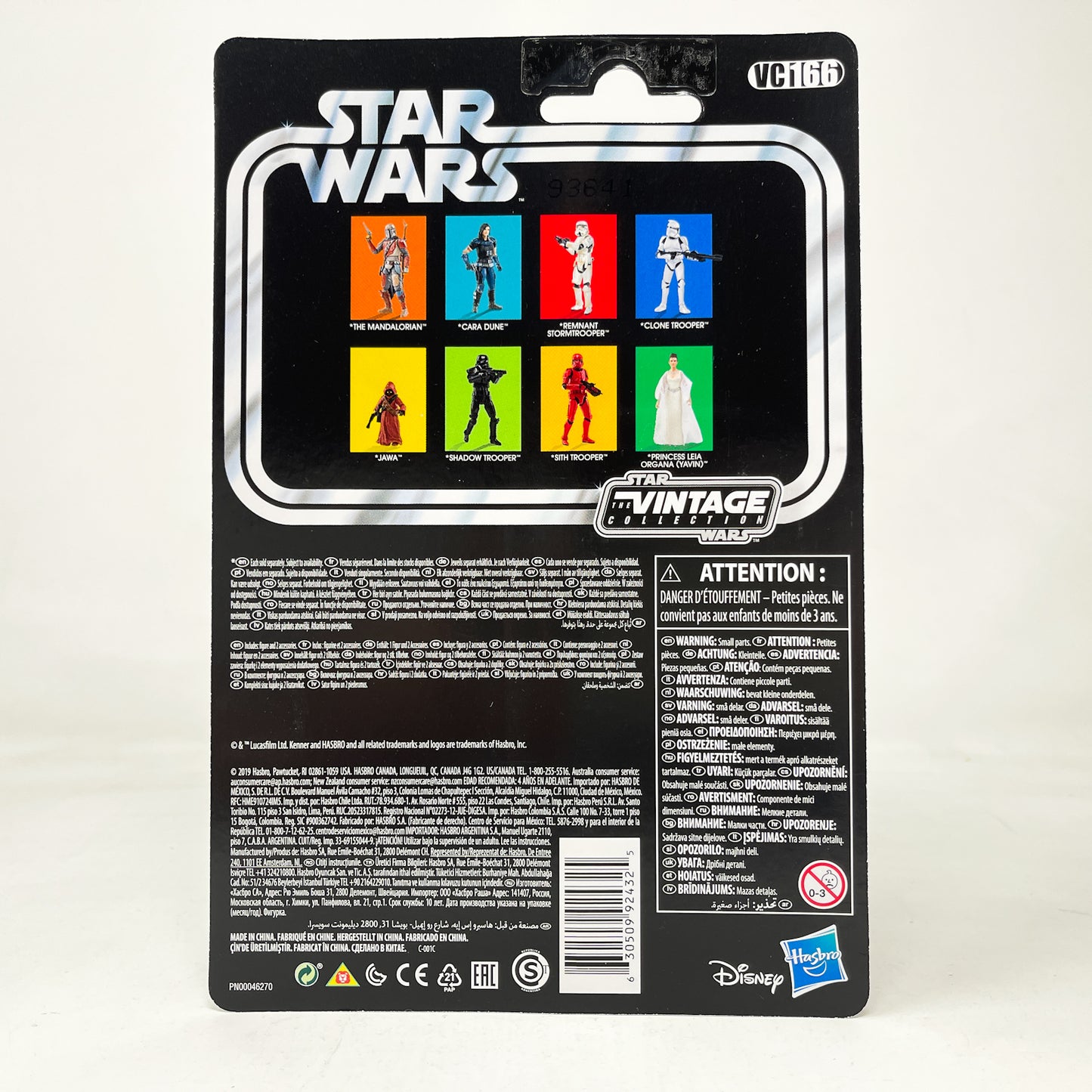 VC166 The Mandalorian (2019) - The Vintage Collection