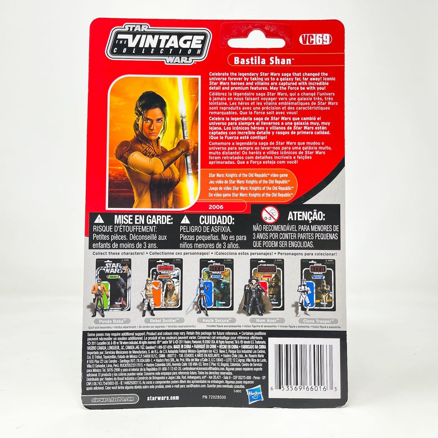VC069 Bastila Shan (KOTOR) - Canadian Cardback - Hasbro Vintage Collection (2011)