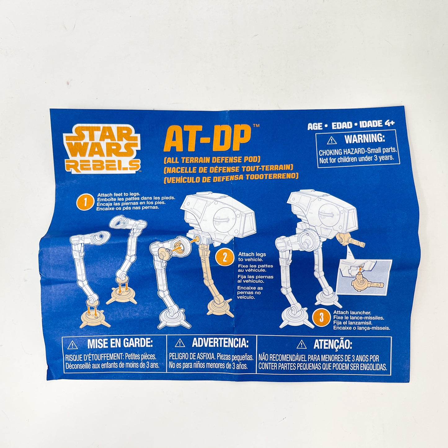 AT-DP All Terrain Defense Pod (2014) - Hasbro Rebels 3.75" Ship - Open Box