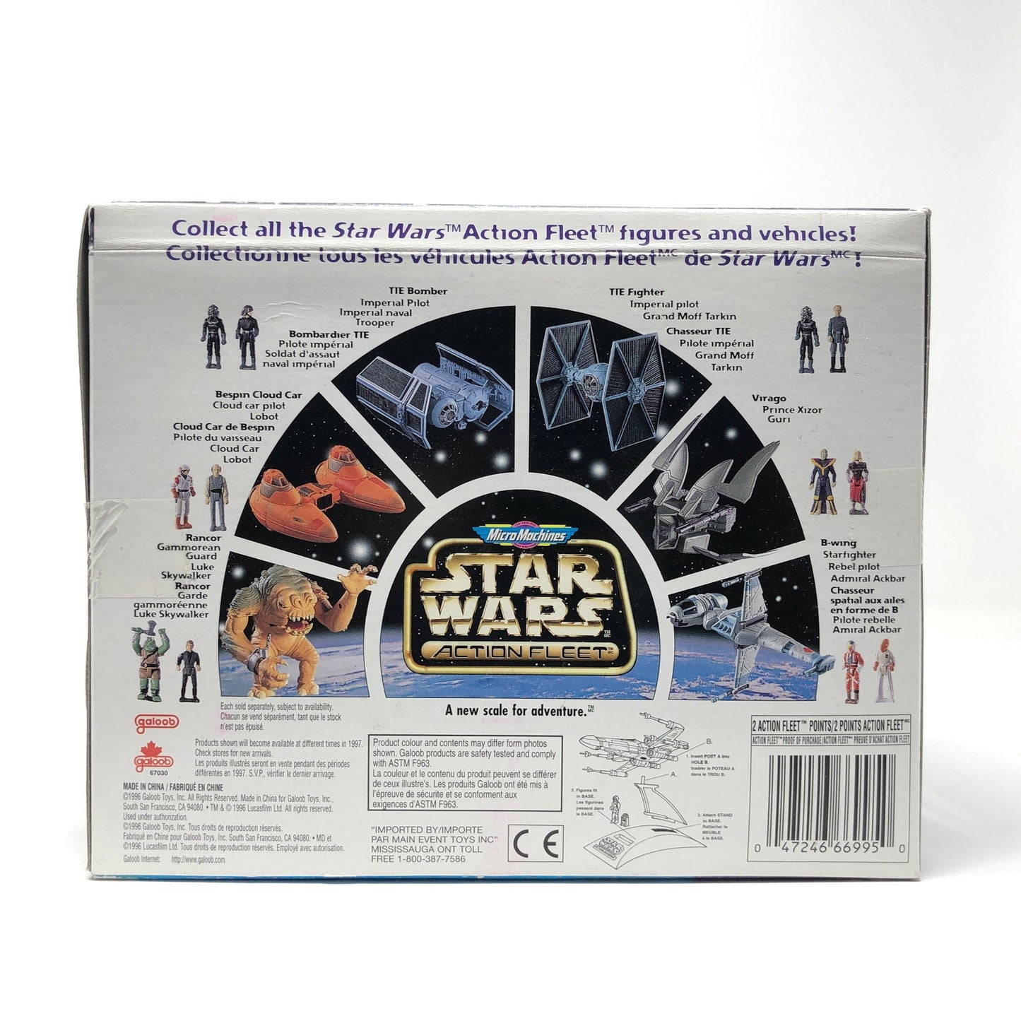 Vintage Galoob Star Wars Modern Ships TIE Fighter MIB - Action Fleet Micro Machines Star Wars