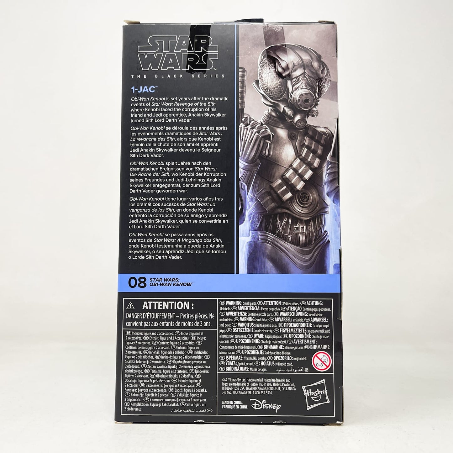 Vintage Hasbro Star Wars Black Series Sealed Figures 1-JAC OBI #08 - Hasbro Black Series (2022)