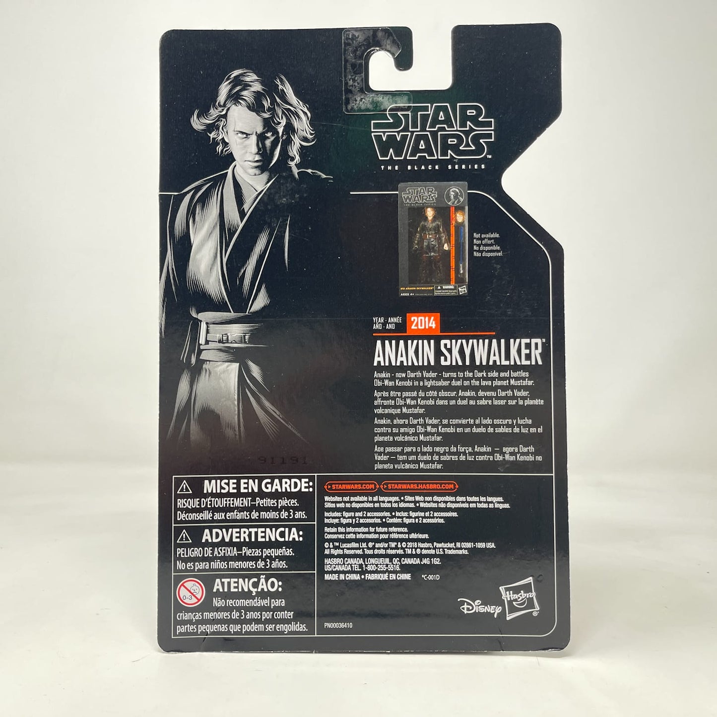 Vintage Hasbro Star Wars Black Series Sealed Figures Anakin Skywalker - Archive - Hasbro Black Series (2019)