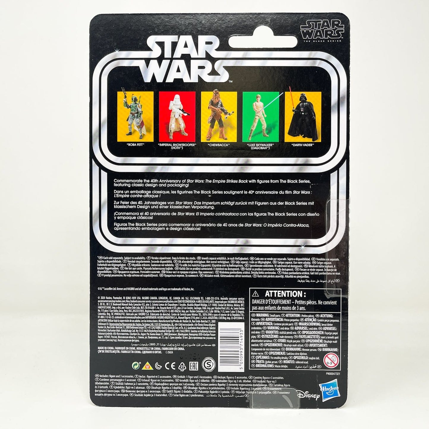 Vintage Hasbro Star Wars Black Series Sealed Figures Boba Fett (ESB) - Black Series 40th Hasbro Star Wars Action Figure