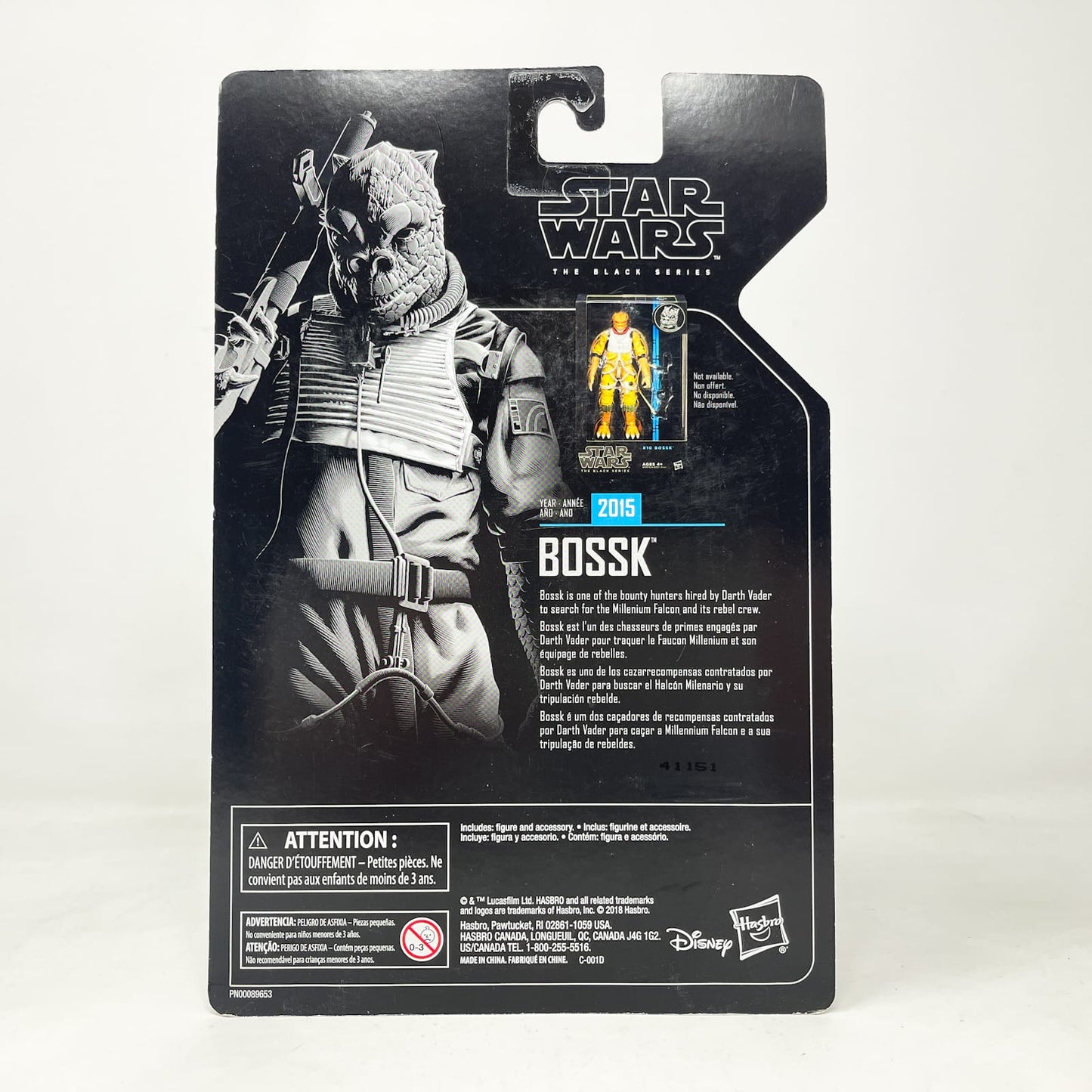 Vintage Hasbro Star Wars Black Series Sealed Figures Bossk - Hasbro Black Series (2024)