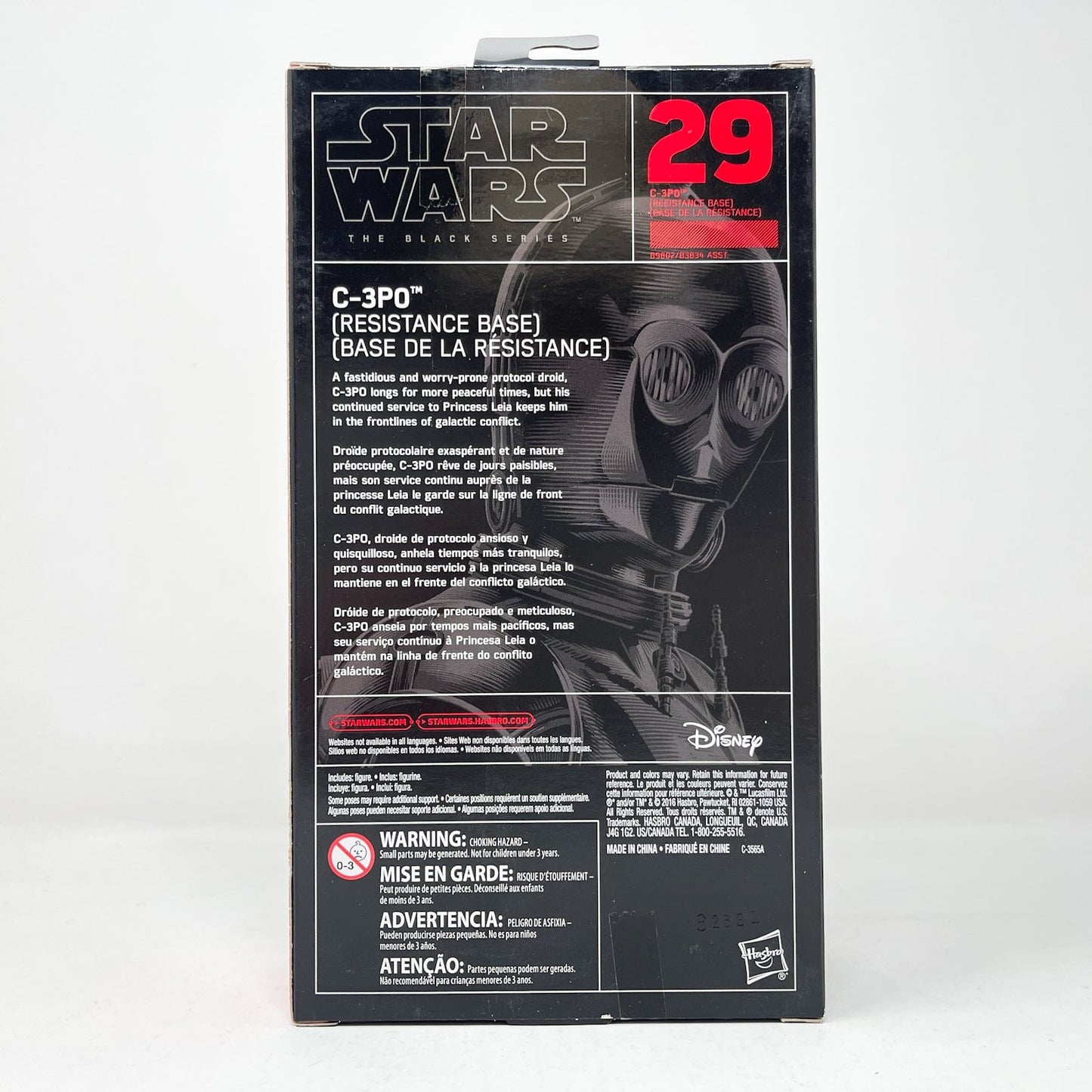 Vintage Hasbro Star Wars Black Series Sealed Figures C-3PO #29 w/ Red Arm (2016) - Black Series Hasbro Star Wars Action Figure