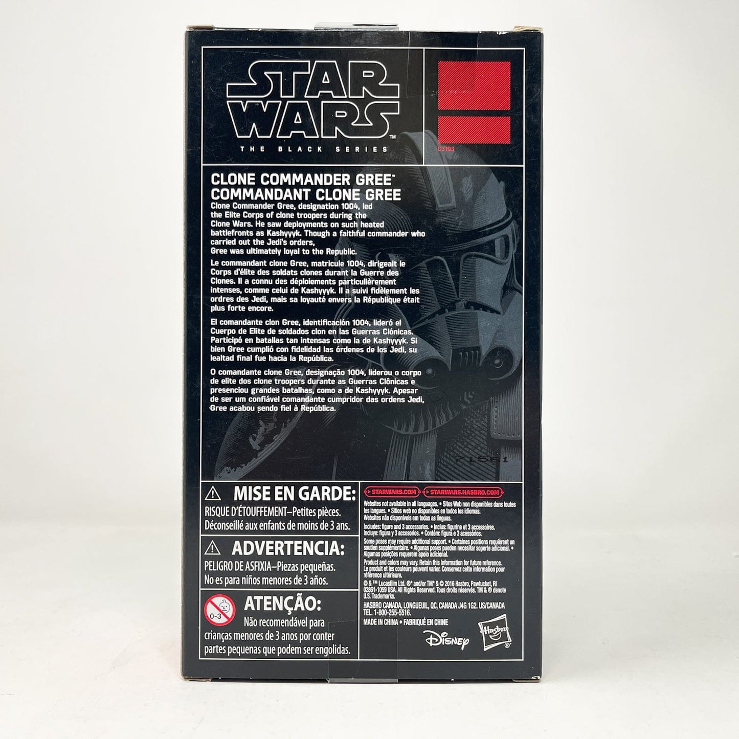 Vintage Hasbro Star Wars Black Series Sealed Figures Clone Commander Gree (TRU Exclusive) - Black Series Hasbro Star Wars Action Figure