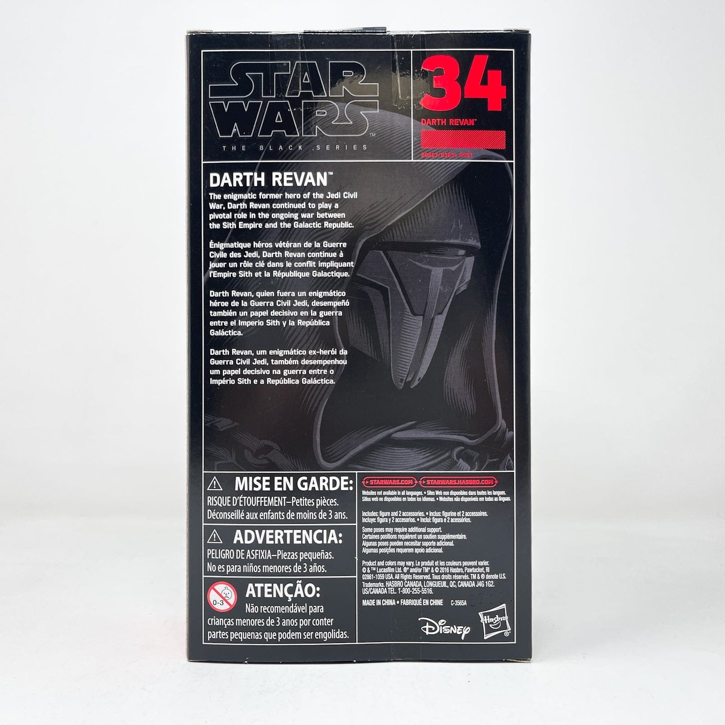 Vintage Hasbro Star Wars Black Series Sealed Figures Darth Revan #34 (2016) - Black Series Hasbro Star Wars Action Figure