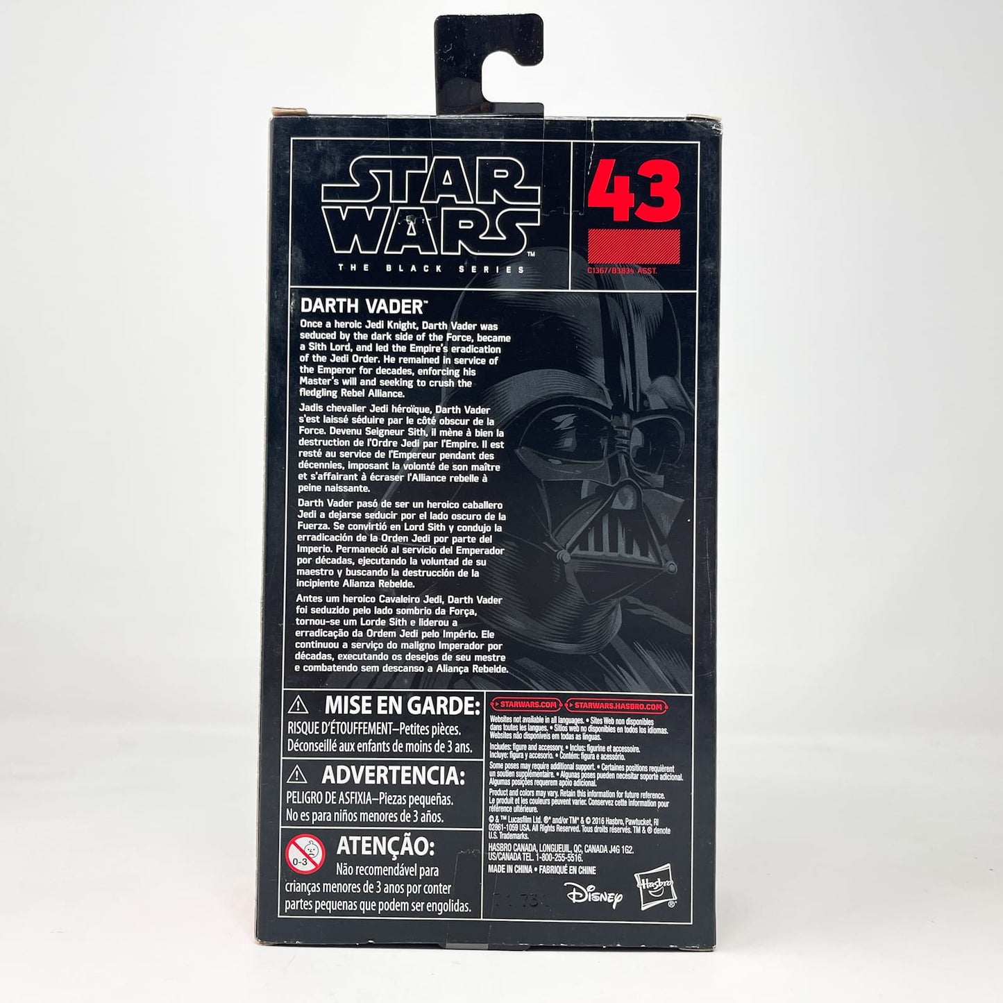 Vintage Hasbro Star Wars Black Series Sealed Figures Darth Vader #43 - Hasbro Black Series (2015)