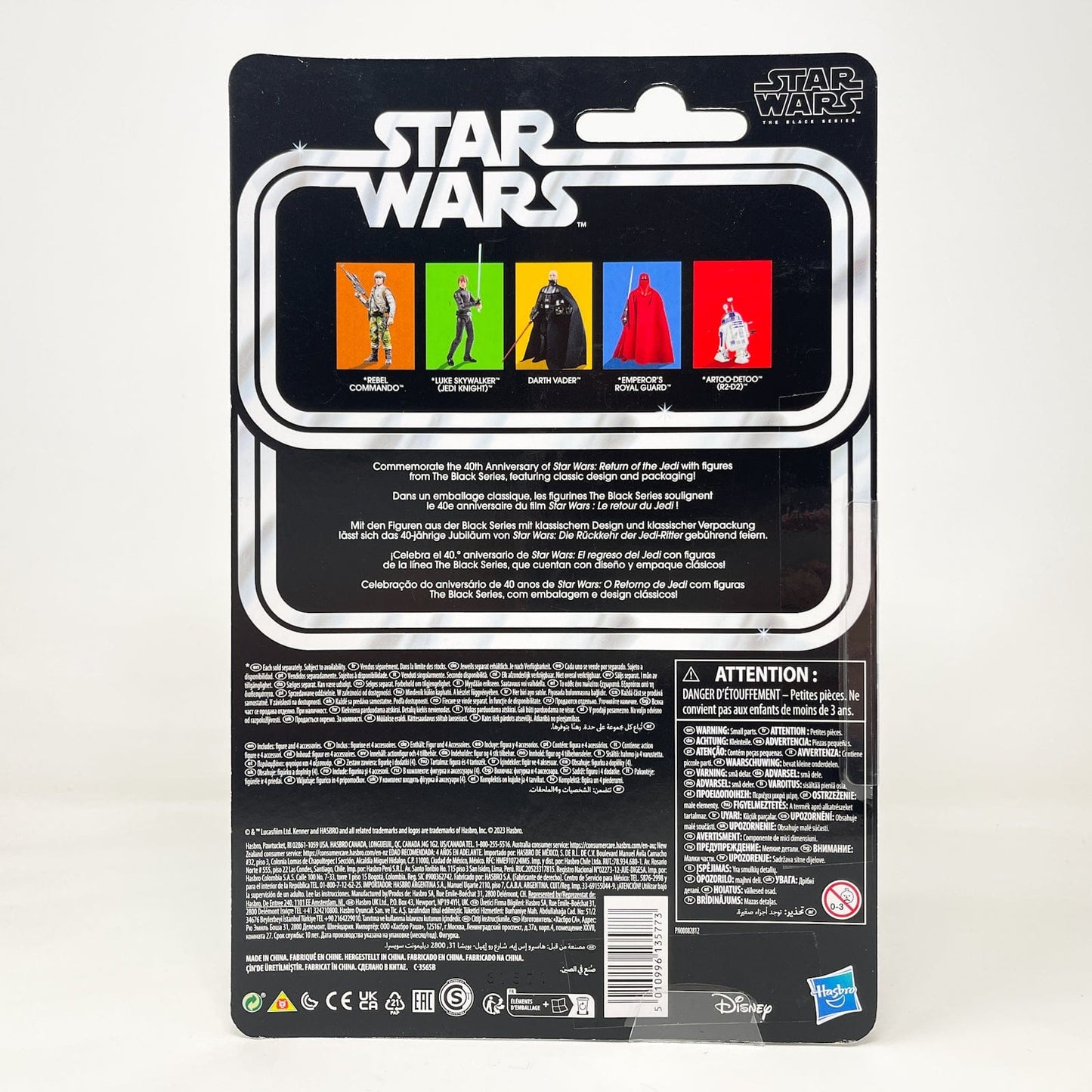 Vintage Hasbro Star Wars Black Series Sealed Figures Darth Vader (ROTJ) - 40th Anniversary - Hasbro Black Series (2023)