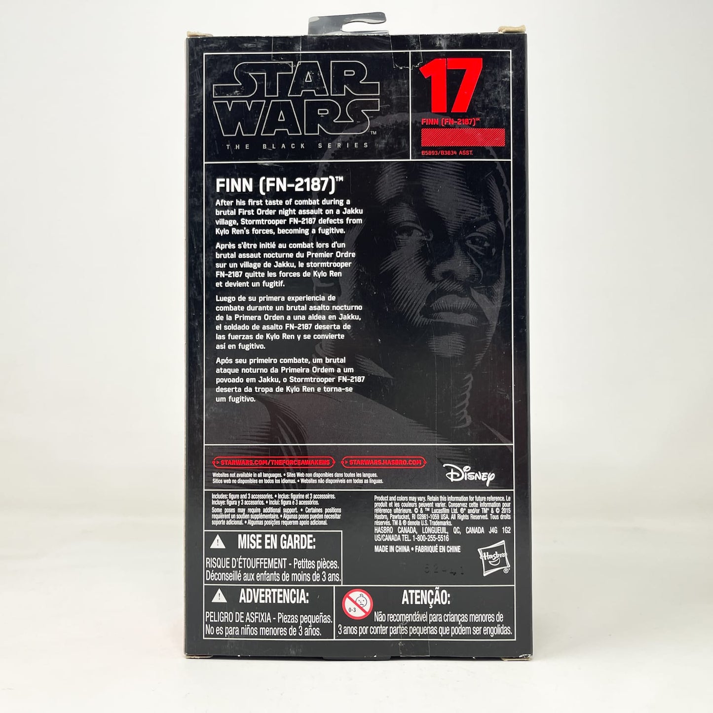 Vintage Hasbro Star Wars Black Series Sealed Figures Finn (FN-2187) #17 - Hasbro Black Series (2015)