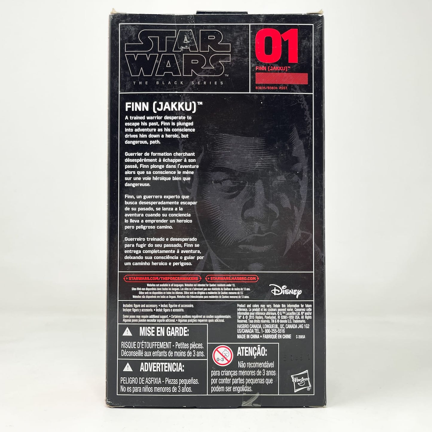 Vintage Hasbro Star Wars Black Series Sealed Figures Finn (Jakku) #01 - Hasbro Black Series (2015)