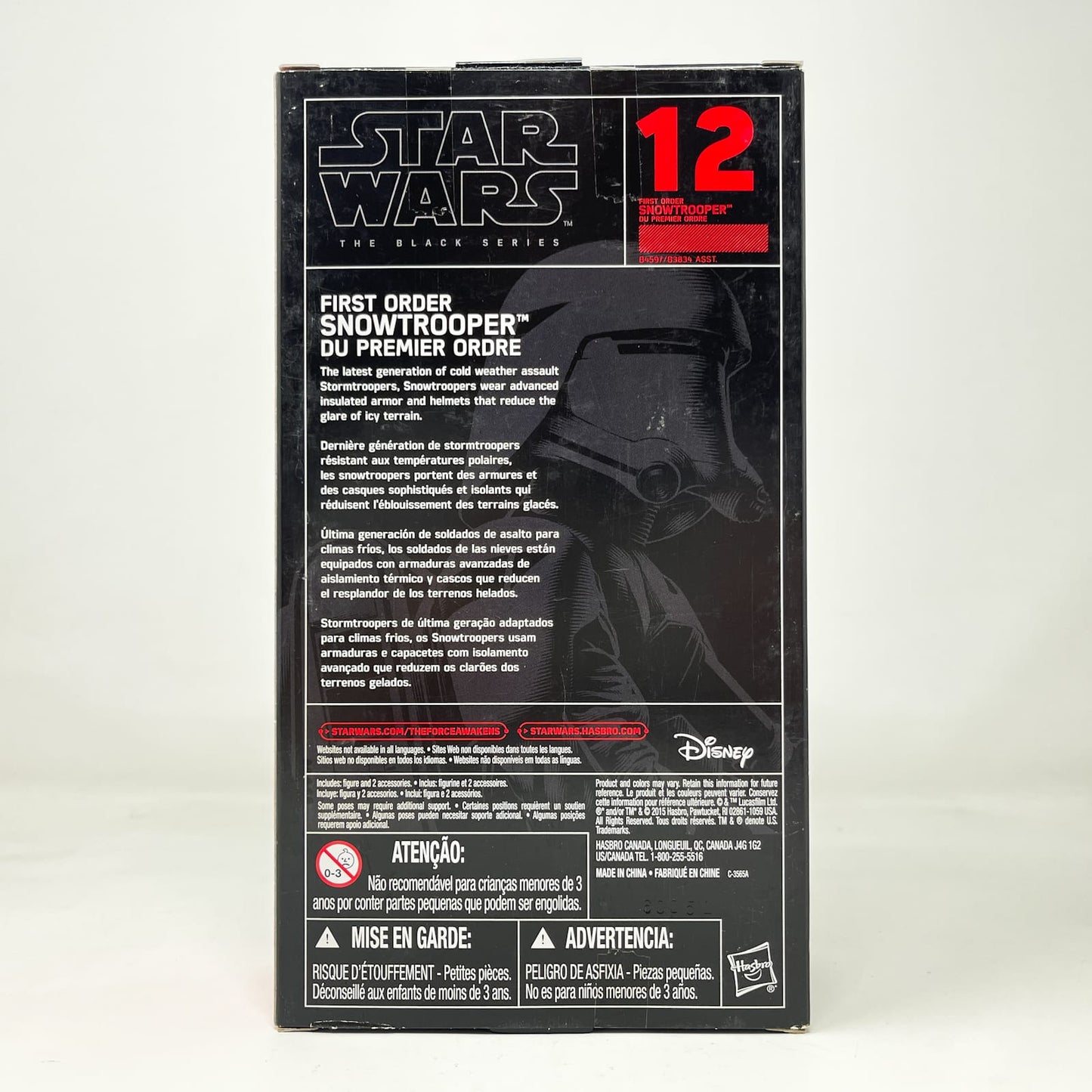Vintage Hasbro Star Wars Black Series Sealed Figures First Order Flametrooper #16 - Hasbro Black Series (2015)