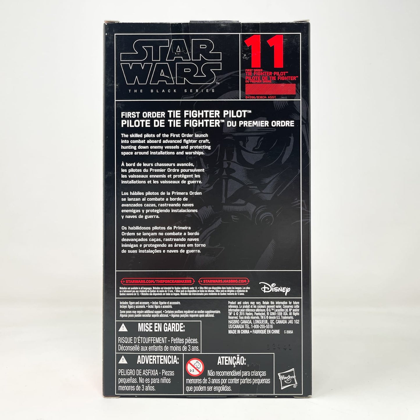 Vintage Hasbro Star Wars Black Series Sealed Figures First Order TIE Fighter Pilot #11 - Hasbro Black Series (2015)