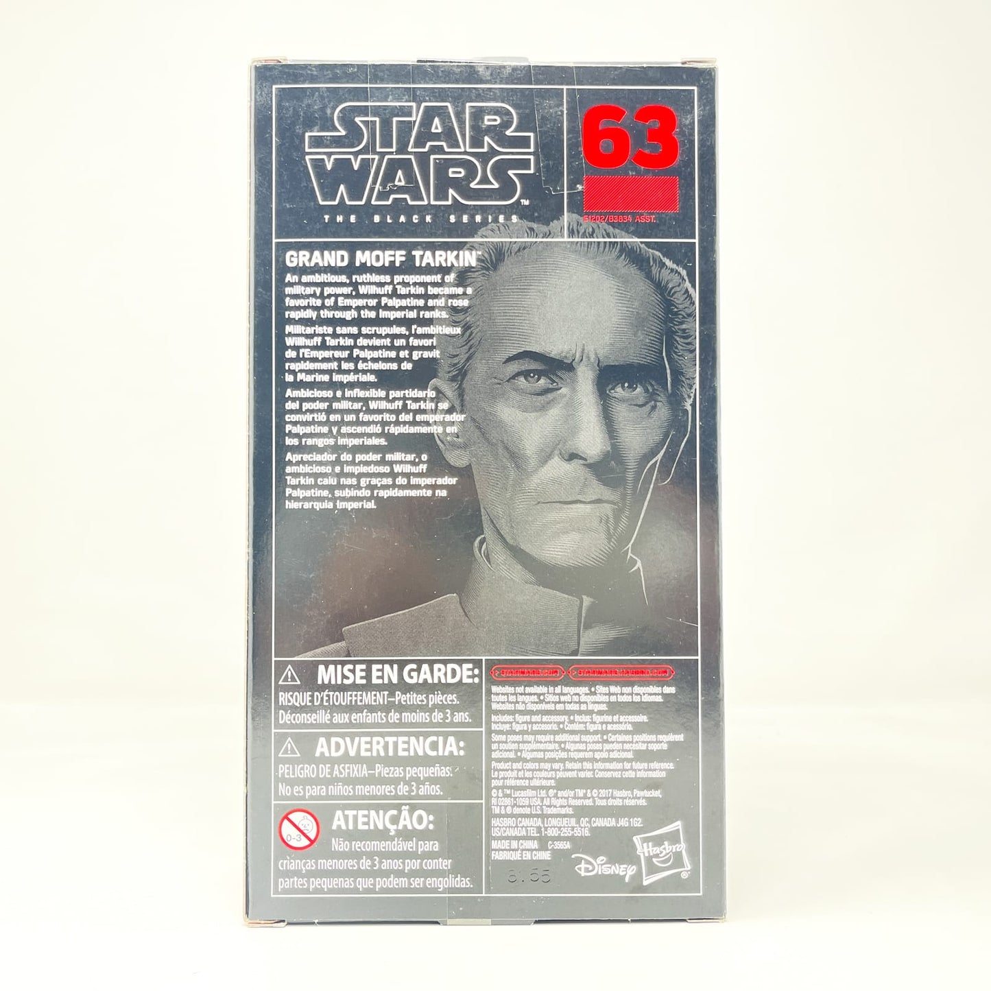 Vintage Hasbro Star Wars Black Series Sealed Figures Grand Moff Tarkin #63 - Hasbro Black Series (2017)
