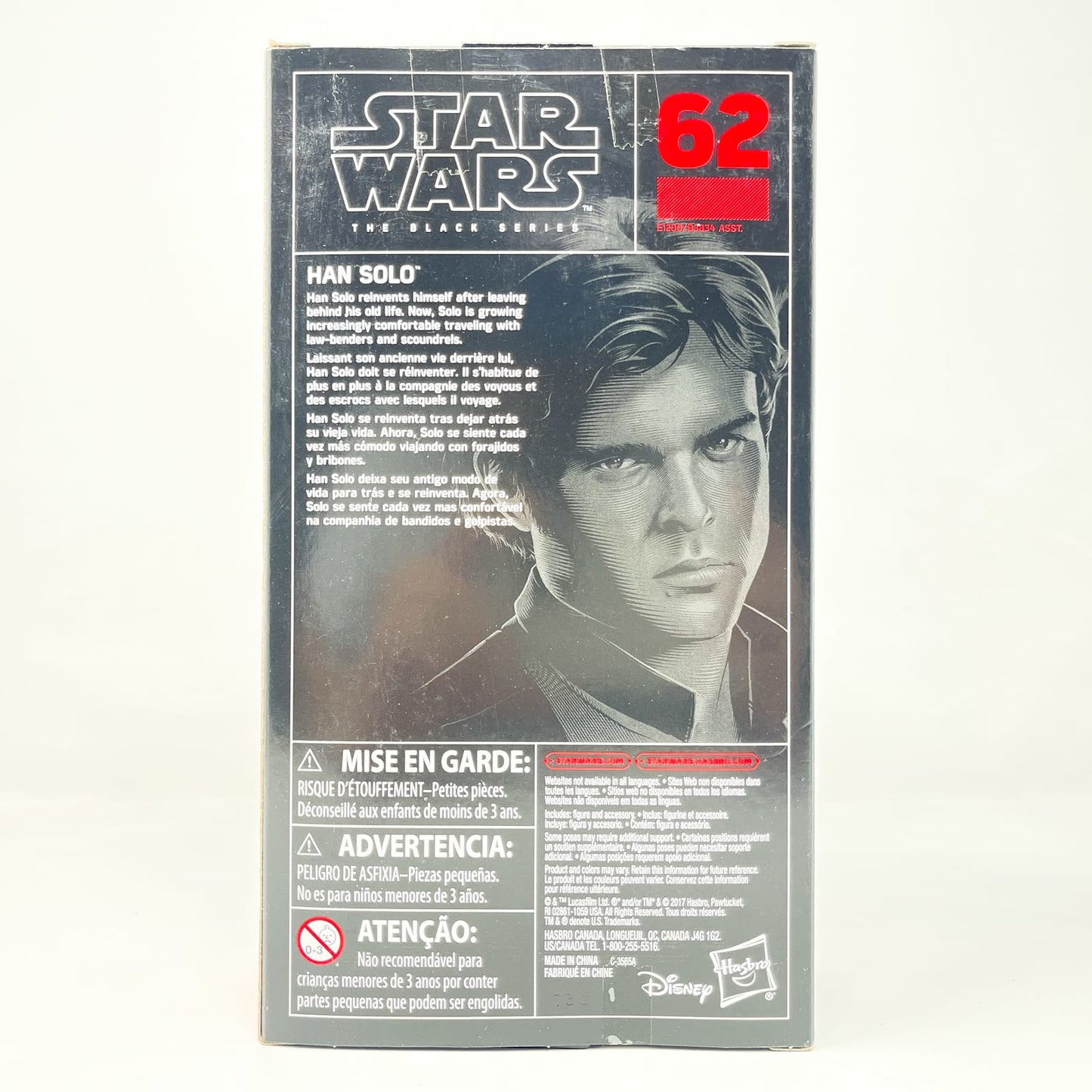 Vintage Hasbro Star Wars Black Series Sealed Figures Han Solo #62 - Hasbro Black Series (2018)