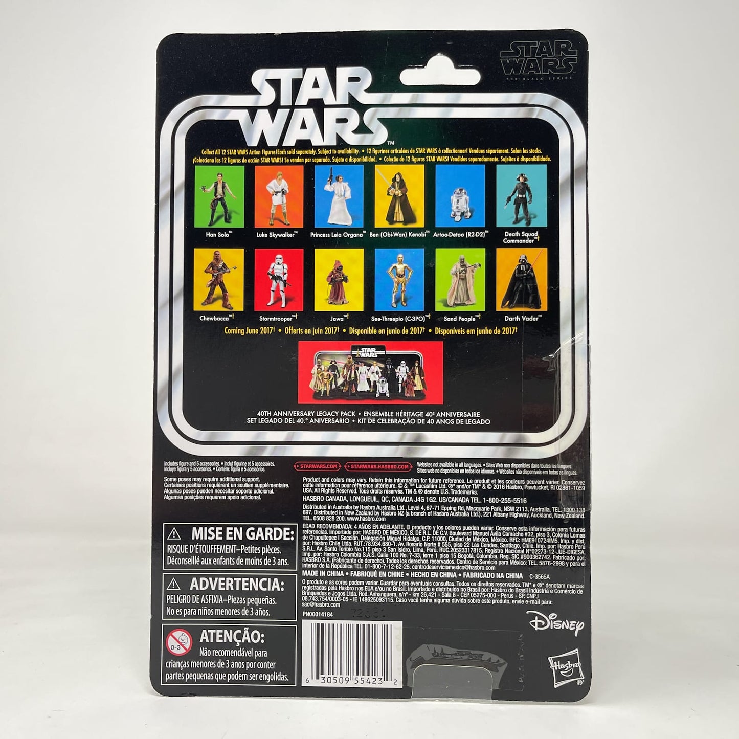 Vintage Hasbro Star Wars Black Series Sealed Figures Han Solo (ANH) - 40th Anniversary - Hasbro Black Series (2017)