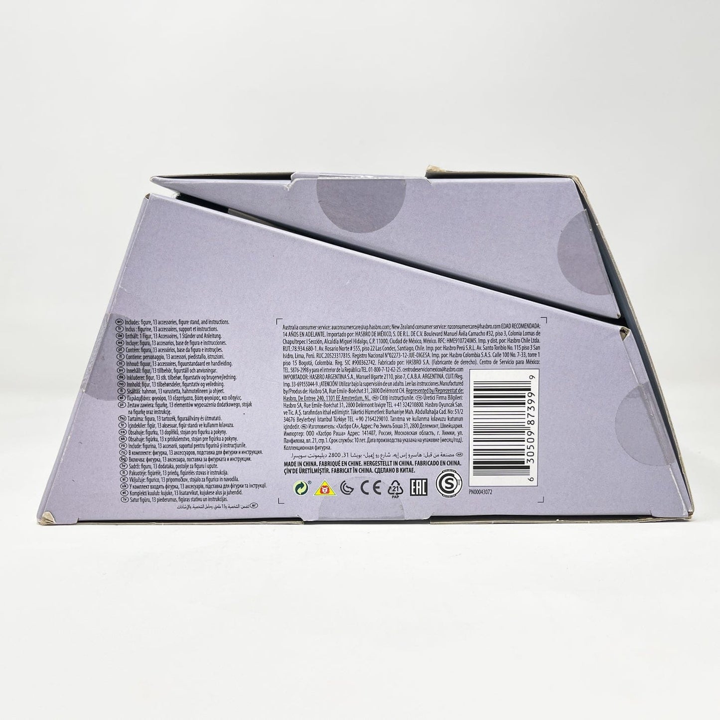 Vintage Hasbro Star Wars Black Series Sealed Figures HyperReal Luke Skywalker - Hasbro Black Series