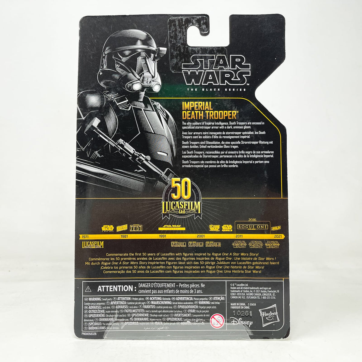 Vintage Hasbro Star Wars Black Series Sealed Figures Imperial Death Trooper Archive - Hasbro Black Series (2021)