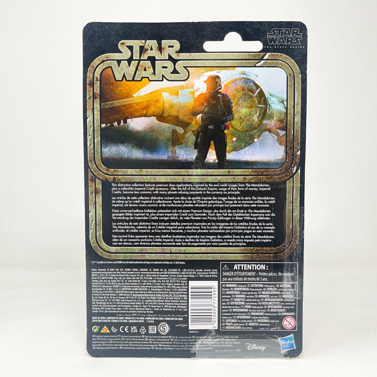 Vintage Hasbro Star Wars Black Series Sealed Figures Imperial Death Trooper - Hasbro Black Series (2020)