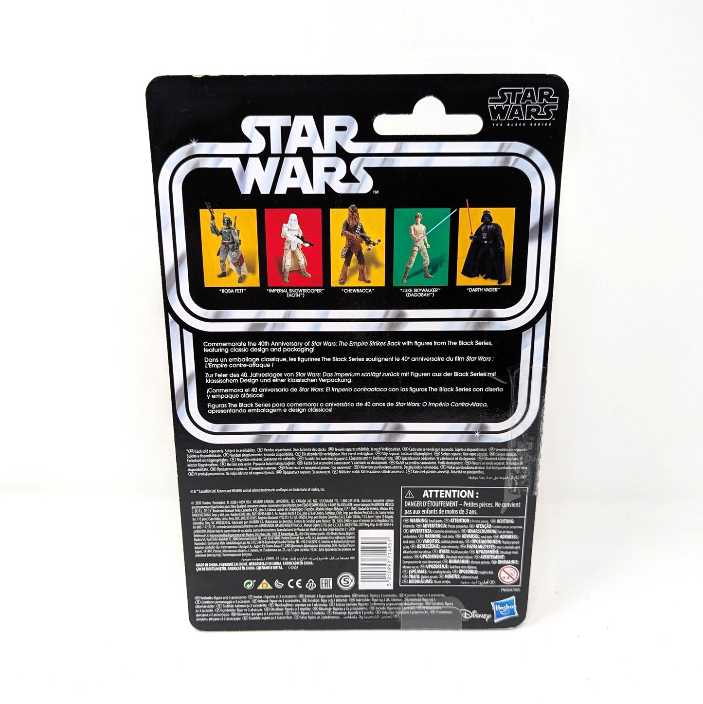 Vintage Hasbro Star Wars Black Series Sealed Figures Imperial Snowtrooper (Hoth) - Black Series 40th Hasbro Star Wars Action Figure