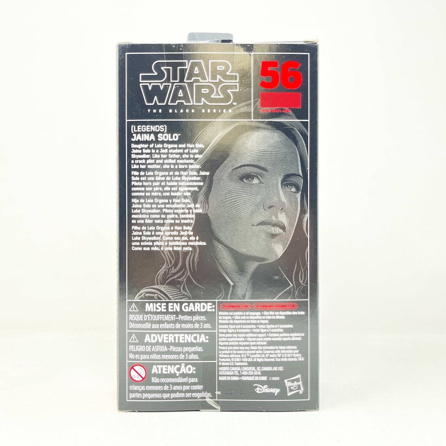 Vintage Hasbro Star Wars Black Series Sealed Figures Jaina Solo (Legends) #56 - Black Series Hasbro Star Wars Action Figure