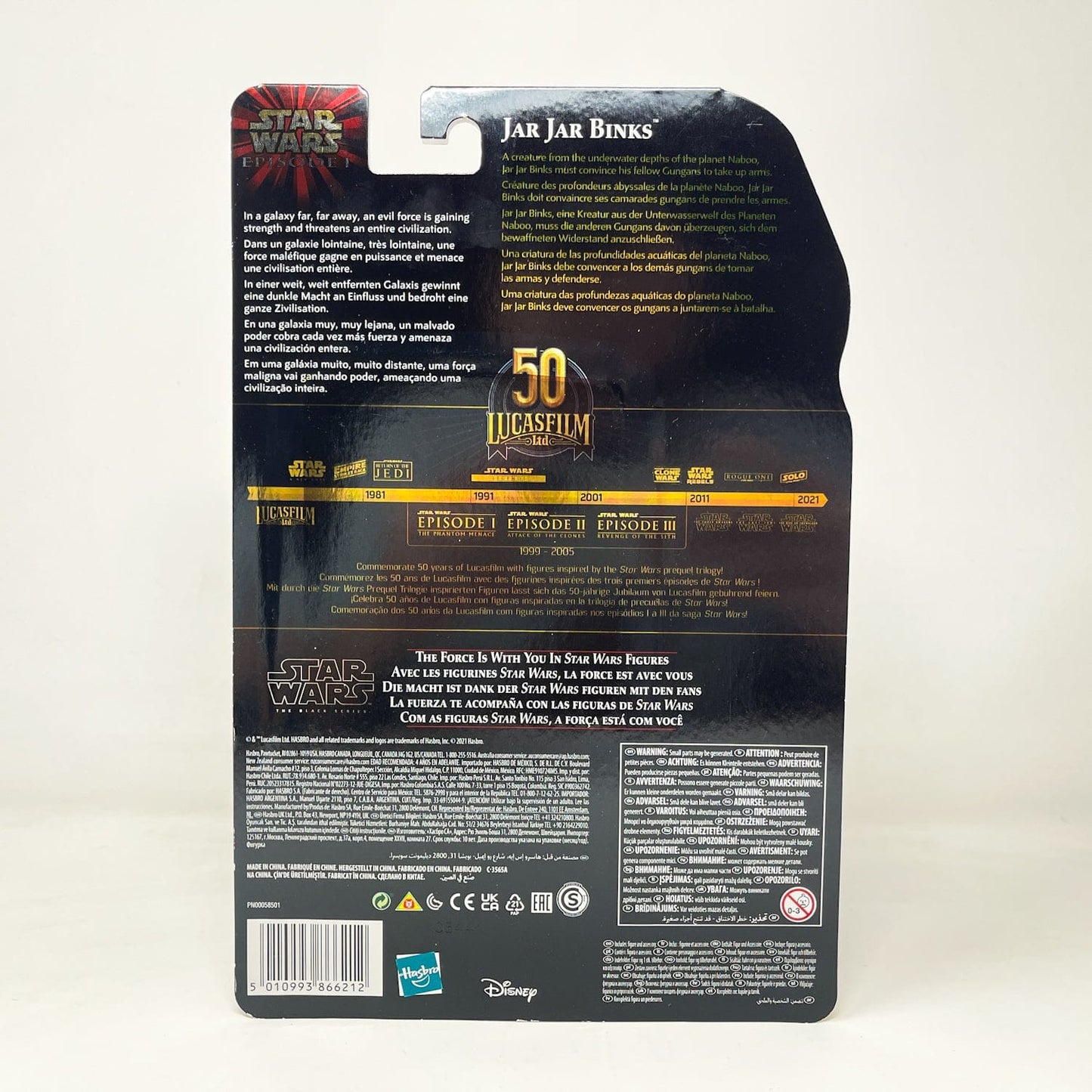 Vintage Hasbro Star Wars Black Series Sealed Figures Jar Jar Binks (TPM) - 50th Anniversary - Hasbro Black Series (2021)