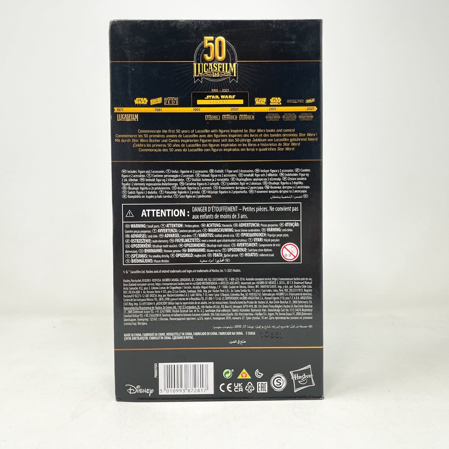 Vintage Hasbro Star Wars Black Series Sealed Figures Luke Skywalker & Ysalamiri (Comic) - Black Series 50th Hasbro Star Wars Action Figure