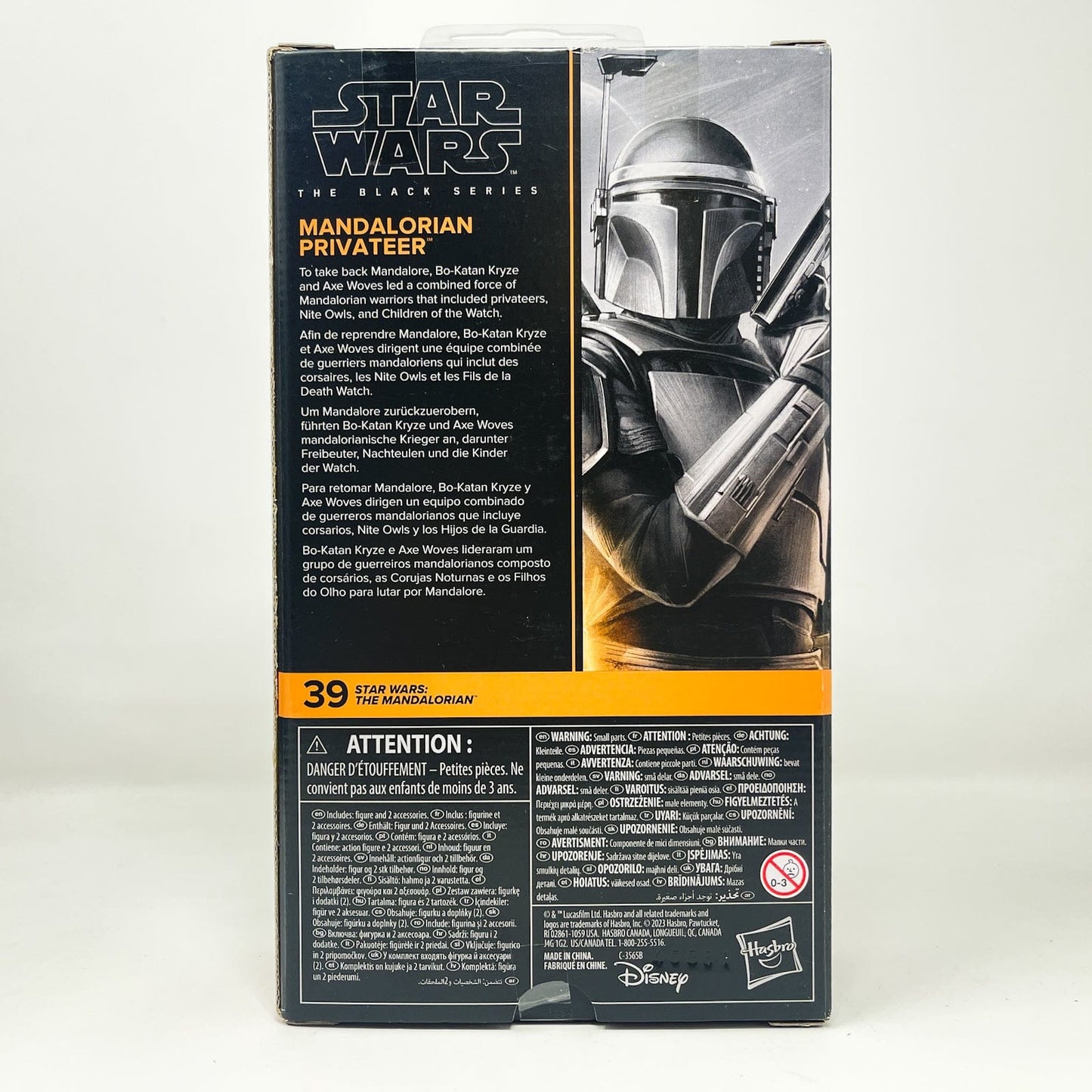 Vintage Hasbro Star Wars Black Series Sealed Figures Mandalorian Privateer - Black Series Hasbro Star Wars