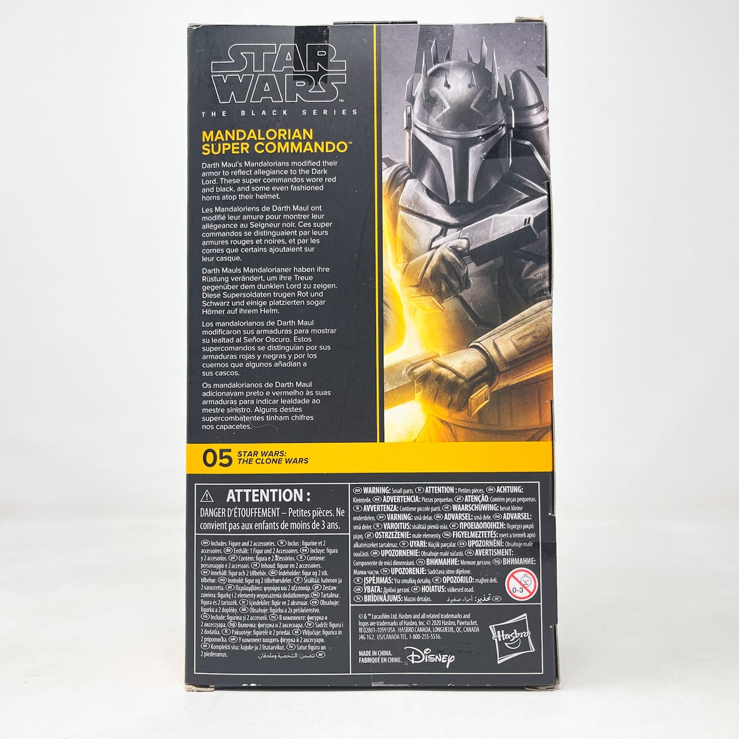 Vintage Hasbro Star Wars Black Series Sealed Figures Mandalorian Super Commando CW 05 - Hasbro Black Series (2020)