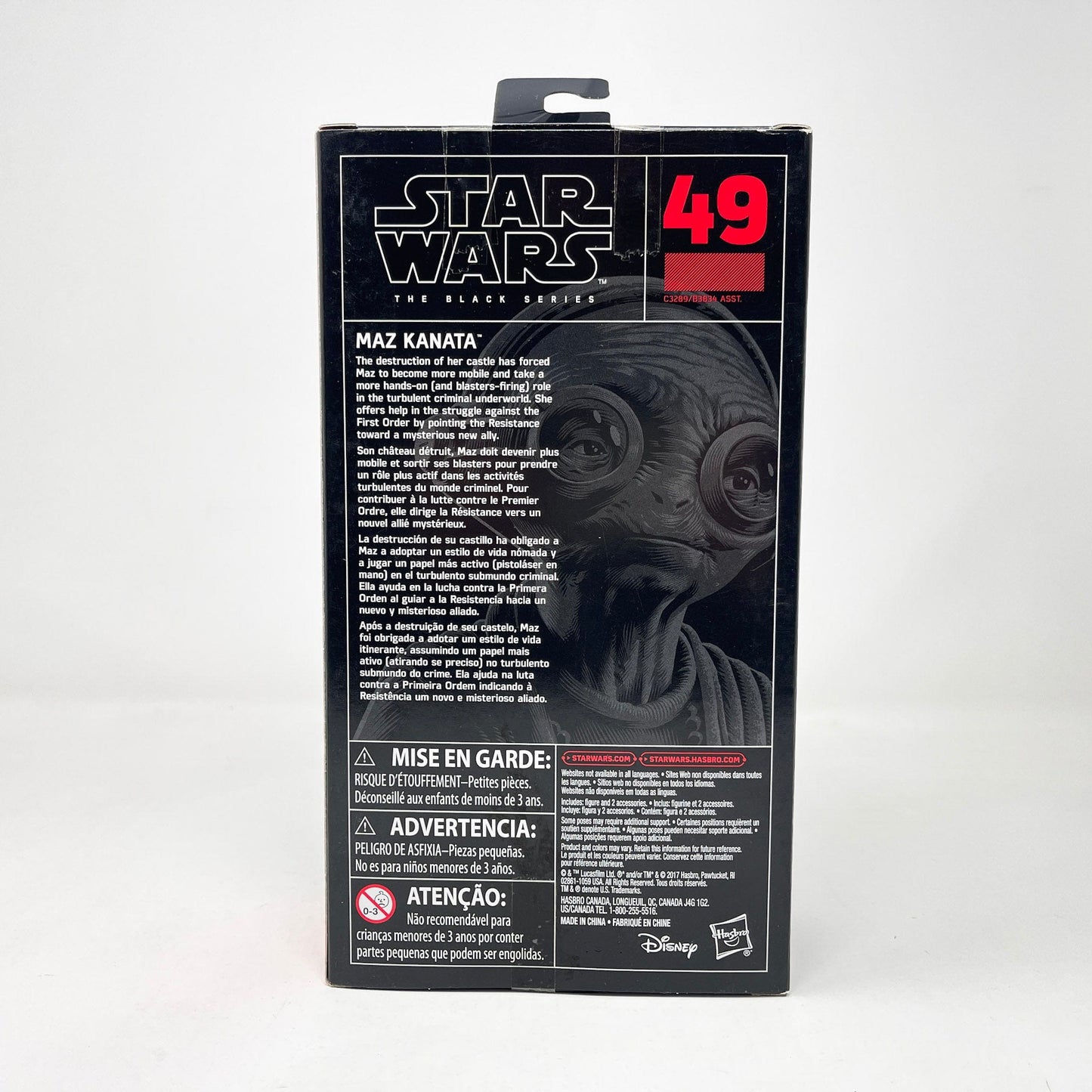 Vintage Hasbro Star Wars Black Series Sealed Figures Maz Kanata #49 - Black Series Hasbro Star Wars Action Figure